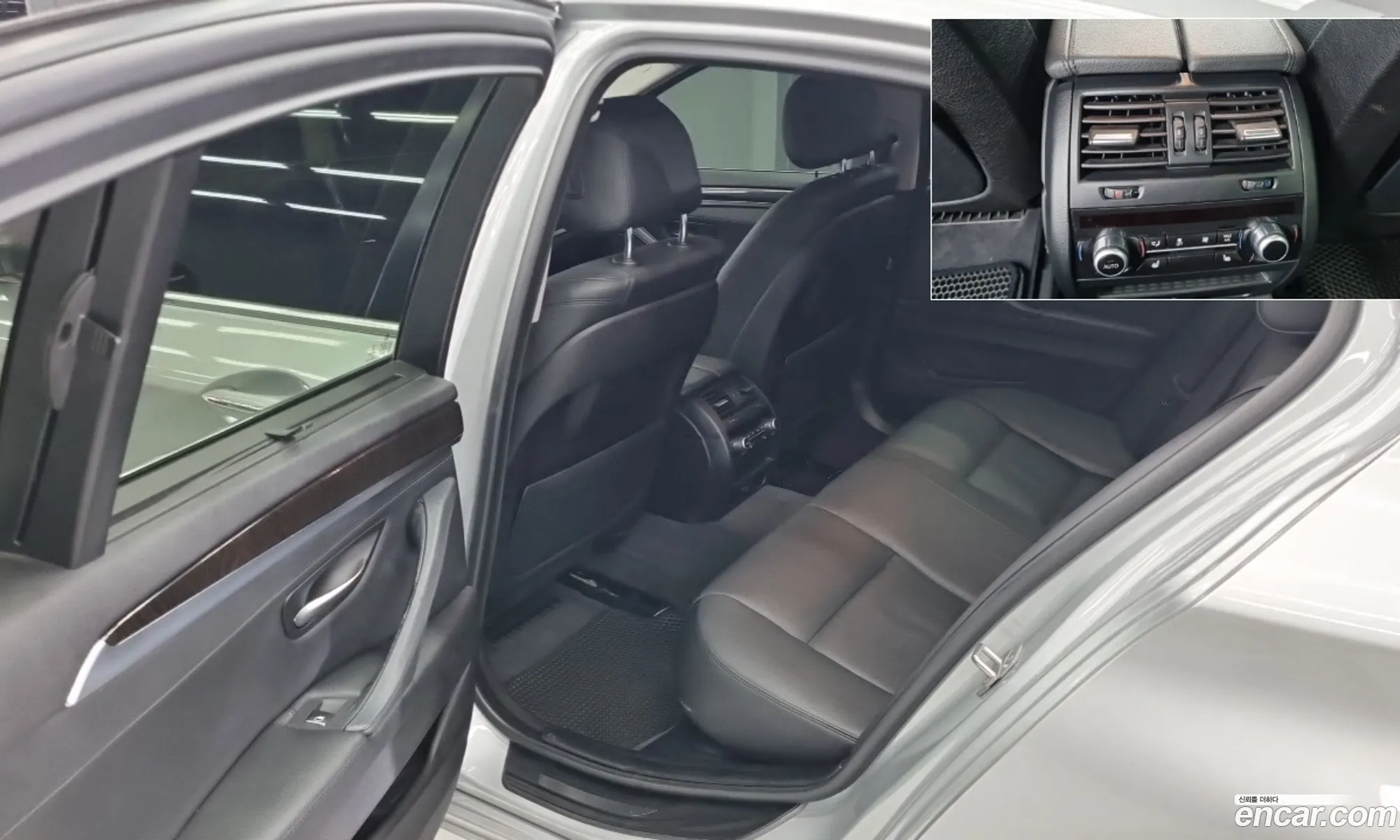 BMW 5 Series 2015 — 18