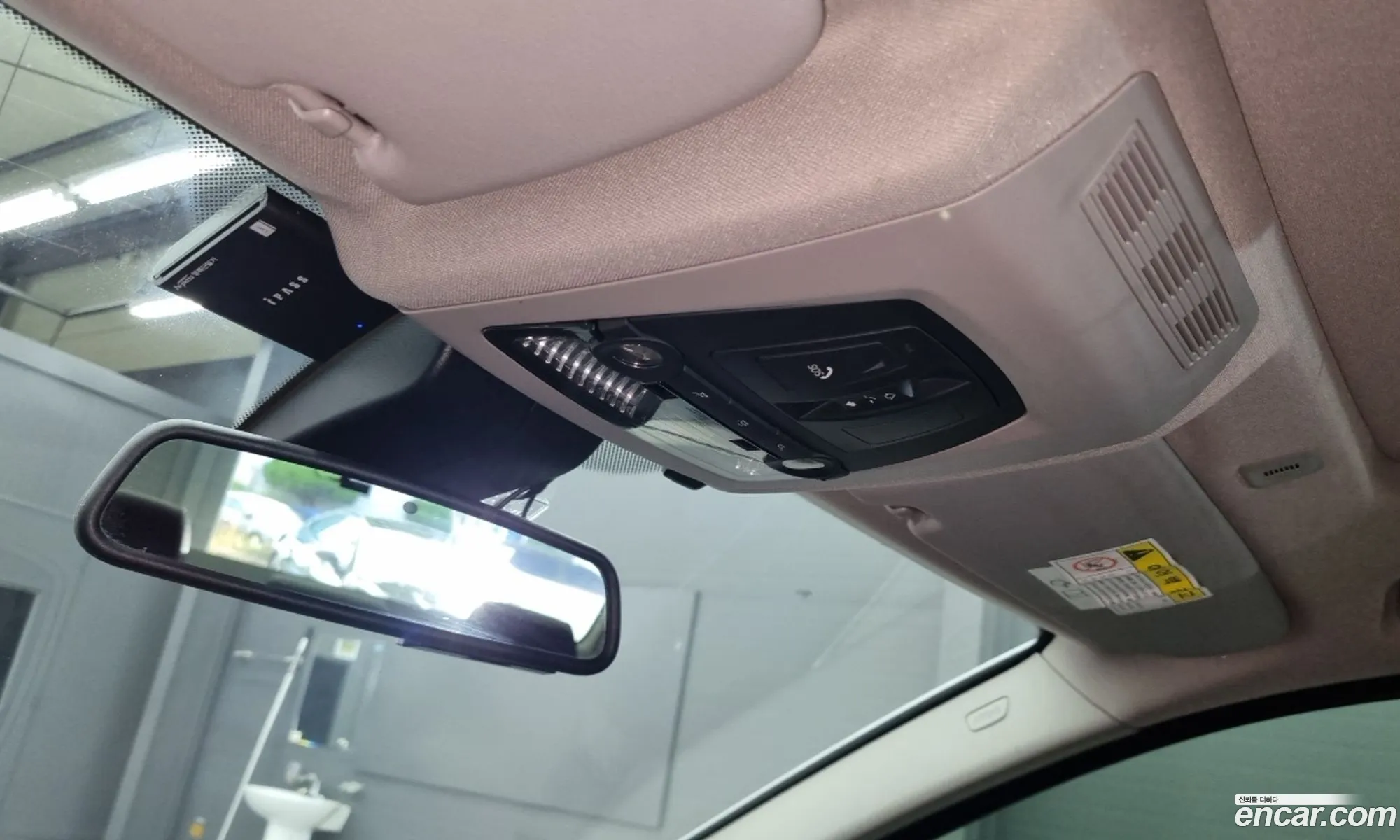 BMW 5 Series 2015 — 3