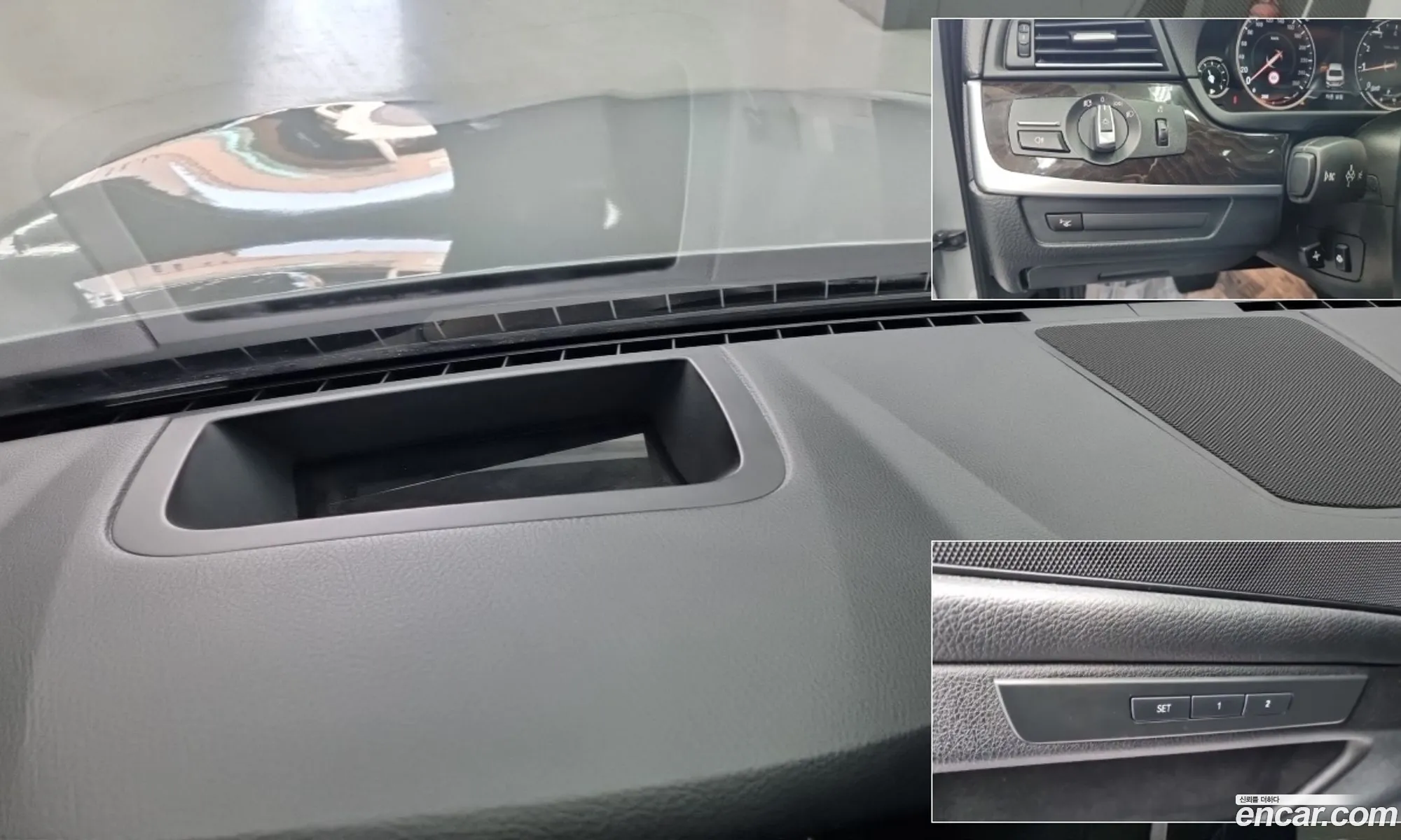 BMW 5 Series 2015 — 14