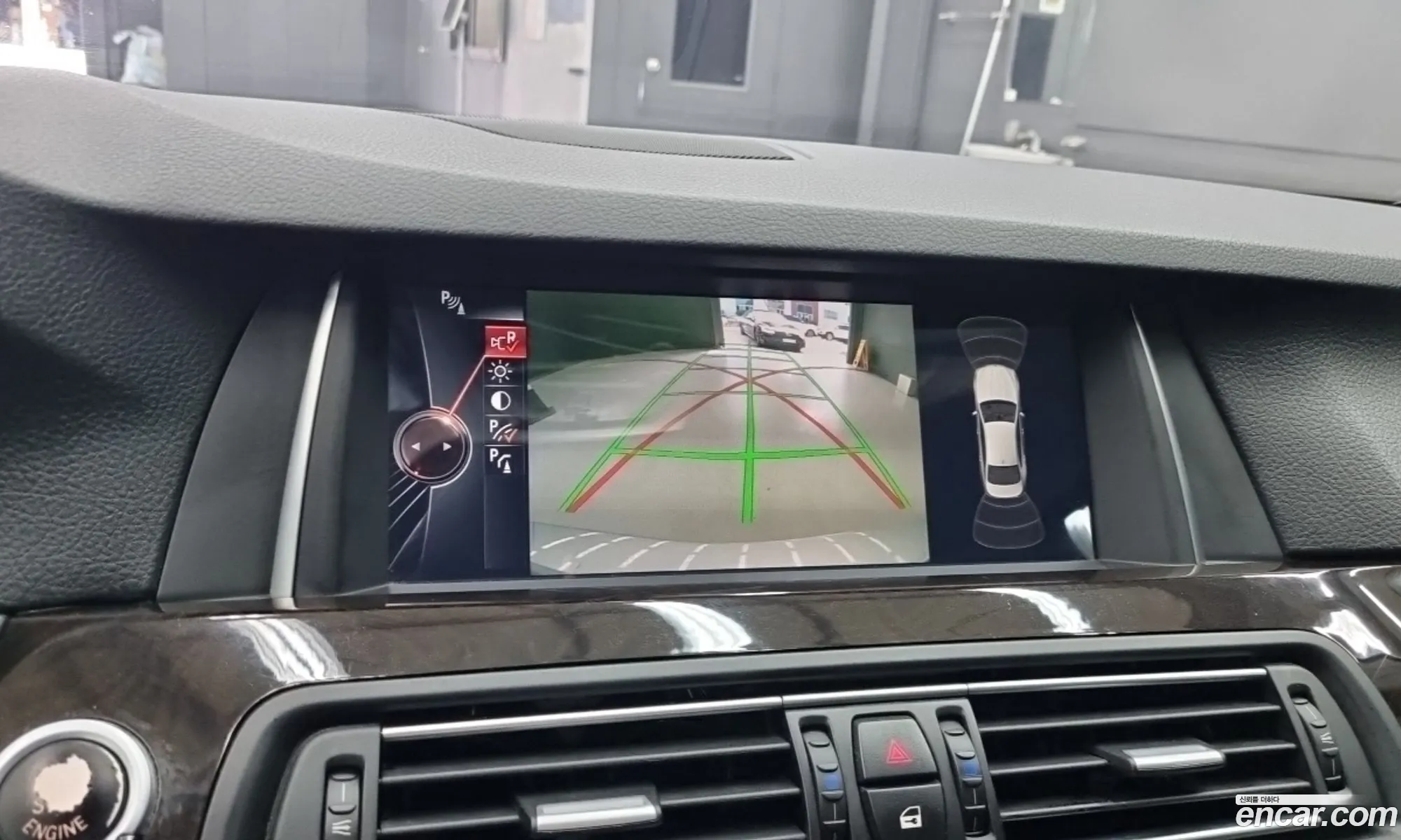 BMW 5 Series 2015 — 7