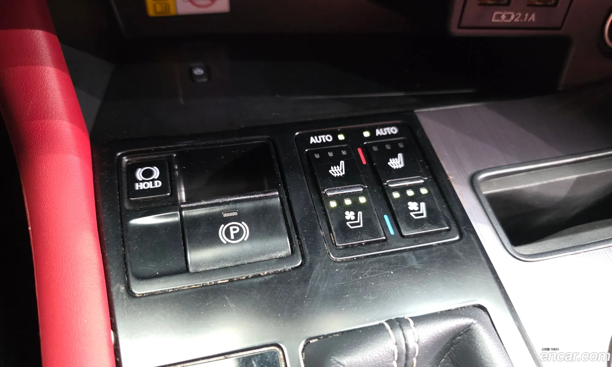 Lexus RX450h 2021 JTJBGMCAXM2067082 — 31