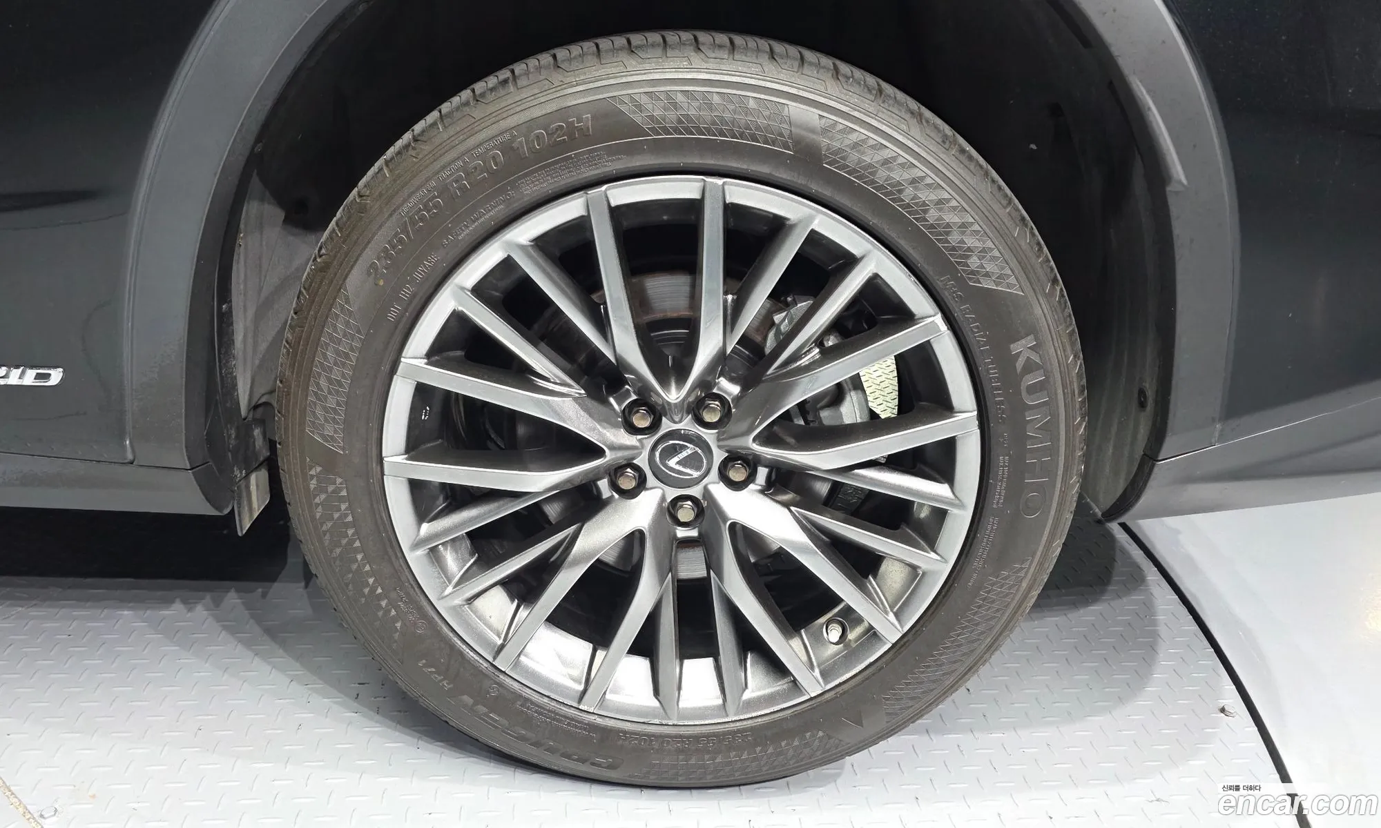 Lexus RX450h 2021 JTJBGMCAXM2067082 — 16
