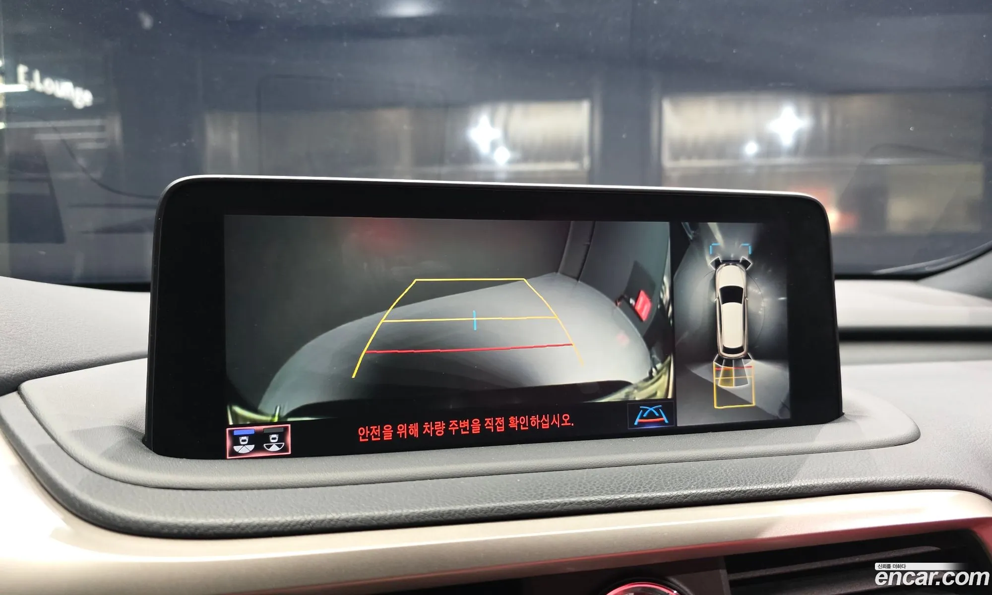 Lexus RX450h 2021 JTJBGMCAXM2067082 — 30