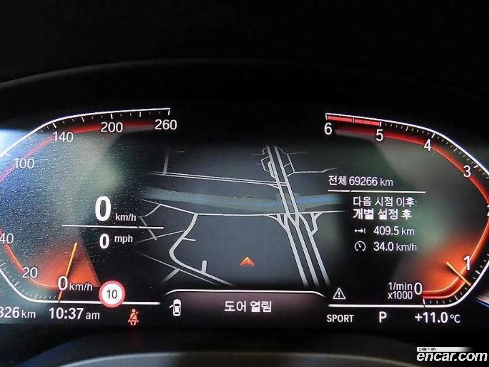 BMW X4 2020 — 17