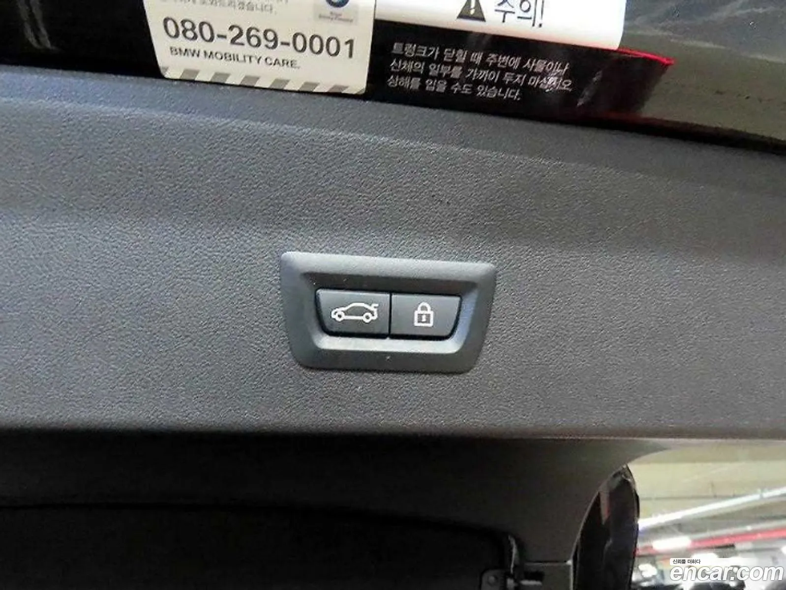 BMW X4 2020 — 19