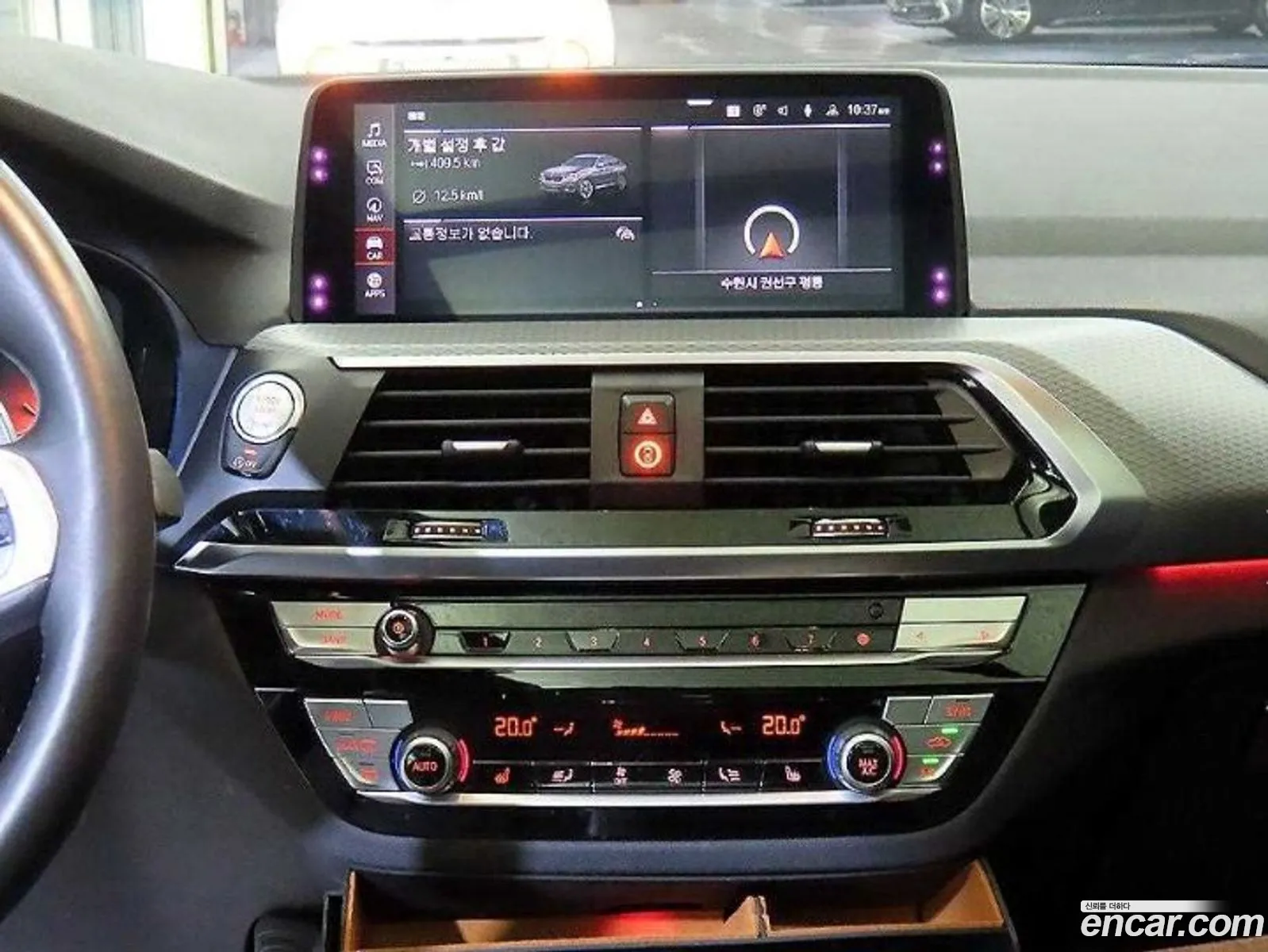 BMW X4 2020 — 14