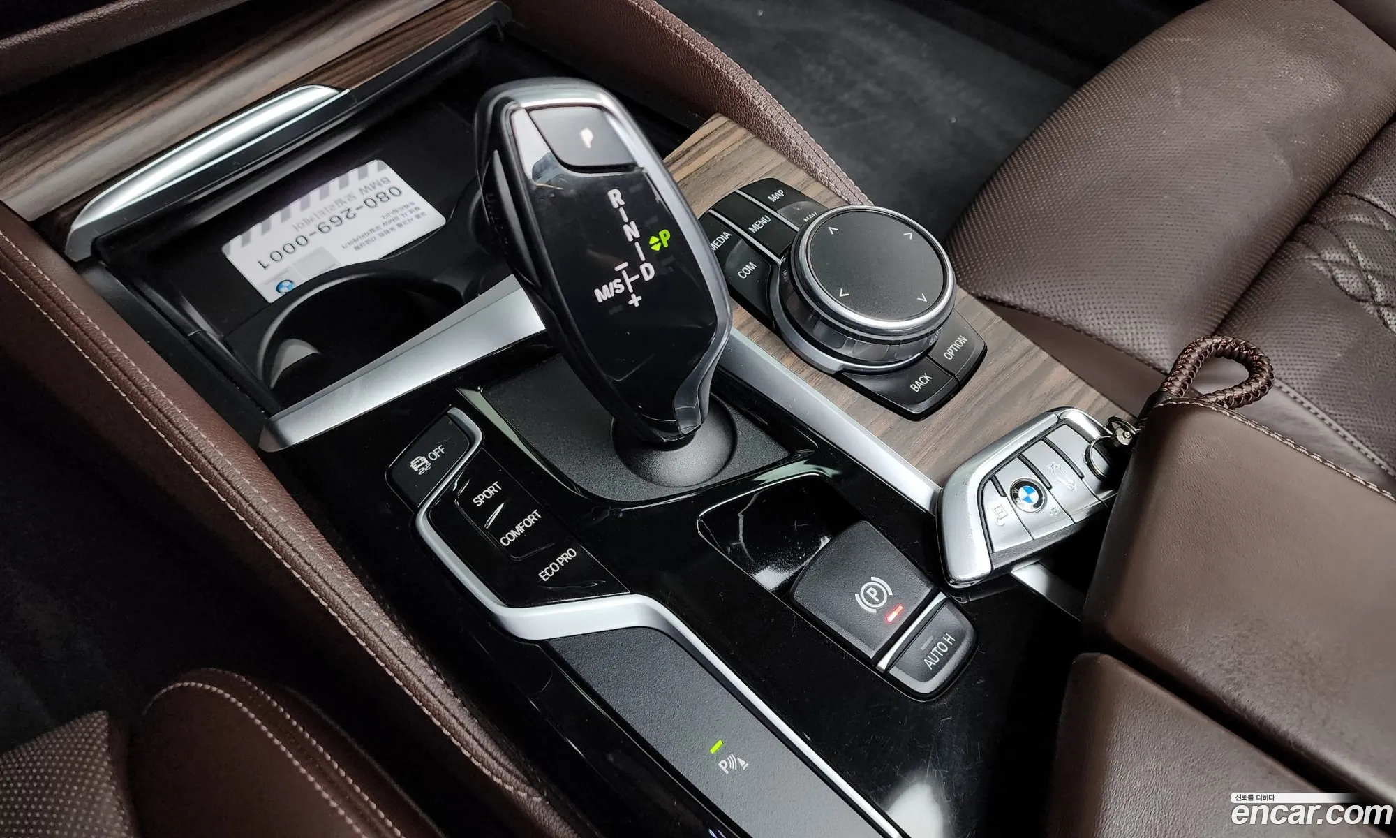 BMW 5 Series 2019 WBAJF3106KBJ09019 — 7