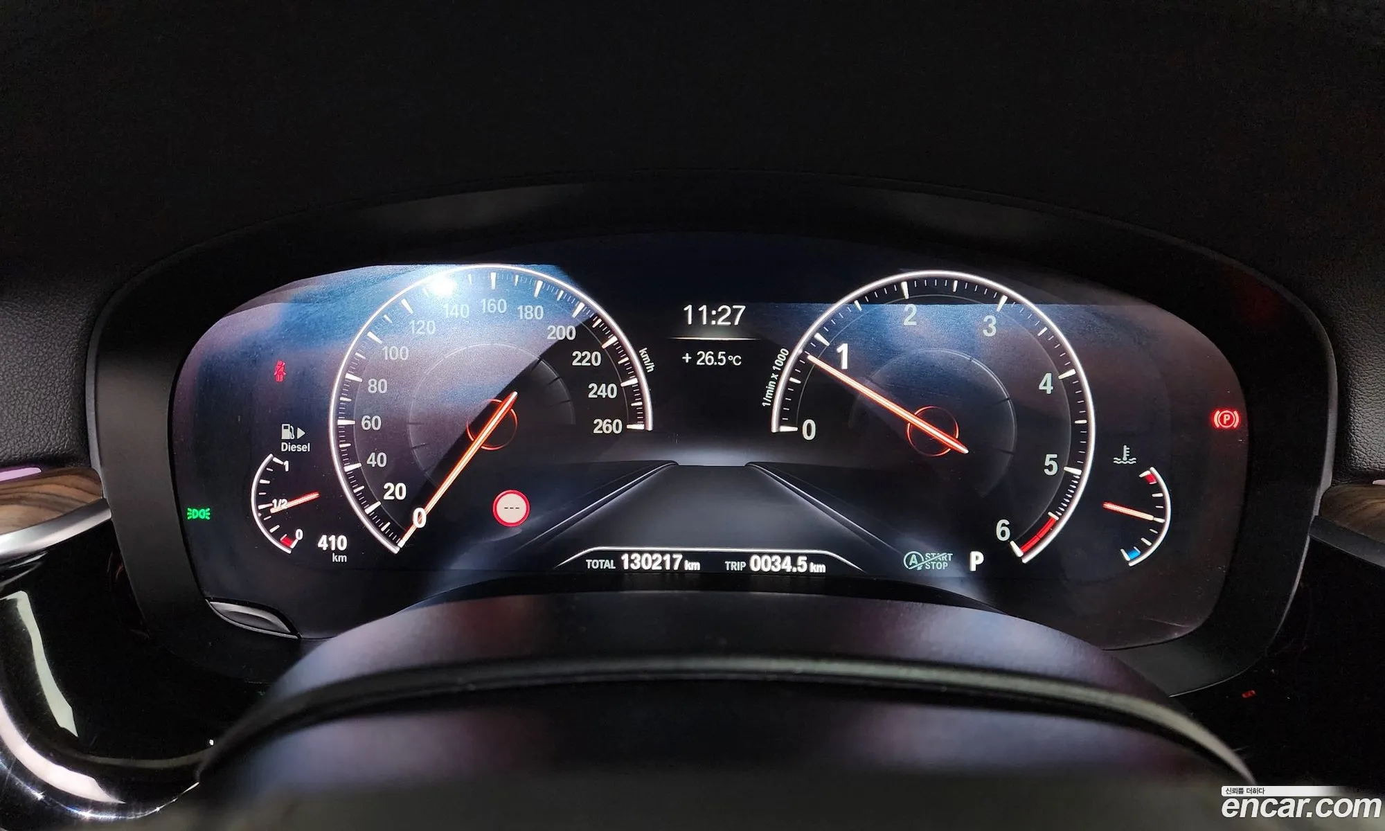 BMW 5 Series 2019 WBAJF3106KBJ09019 — 12