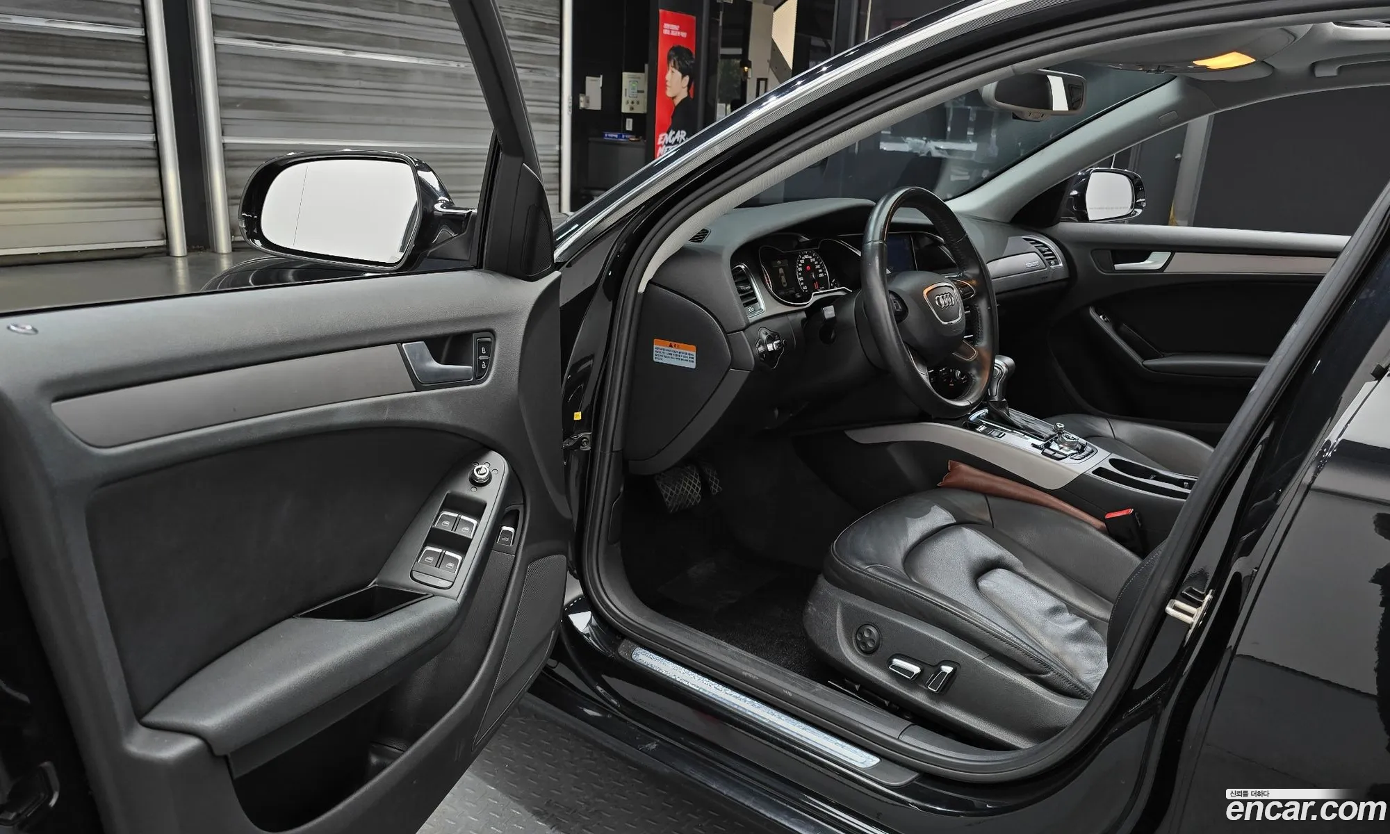 Audi A4 2013 WAUZZZ8K5DA234557 — 12