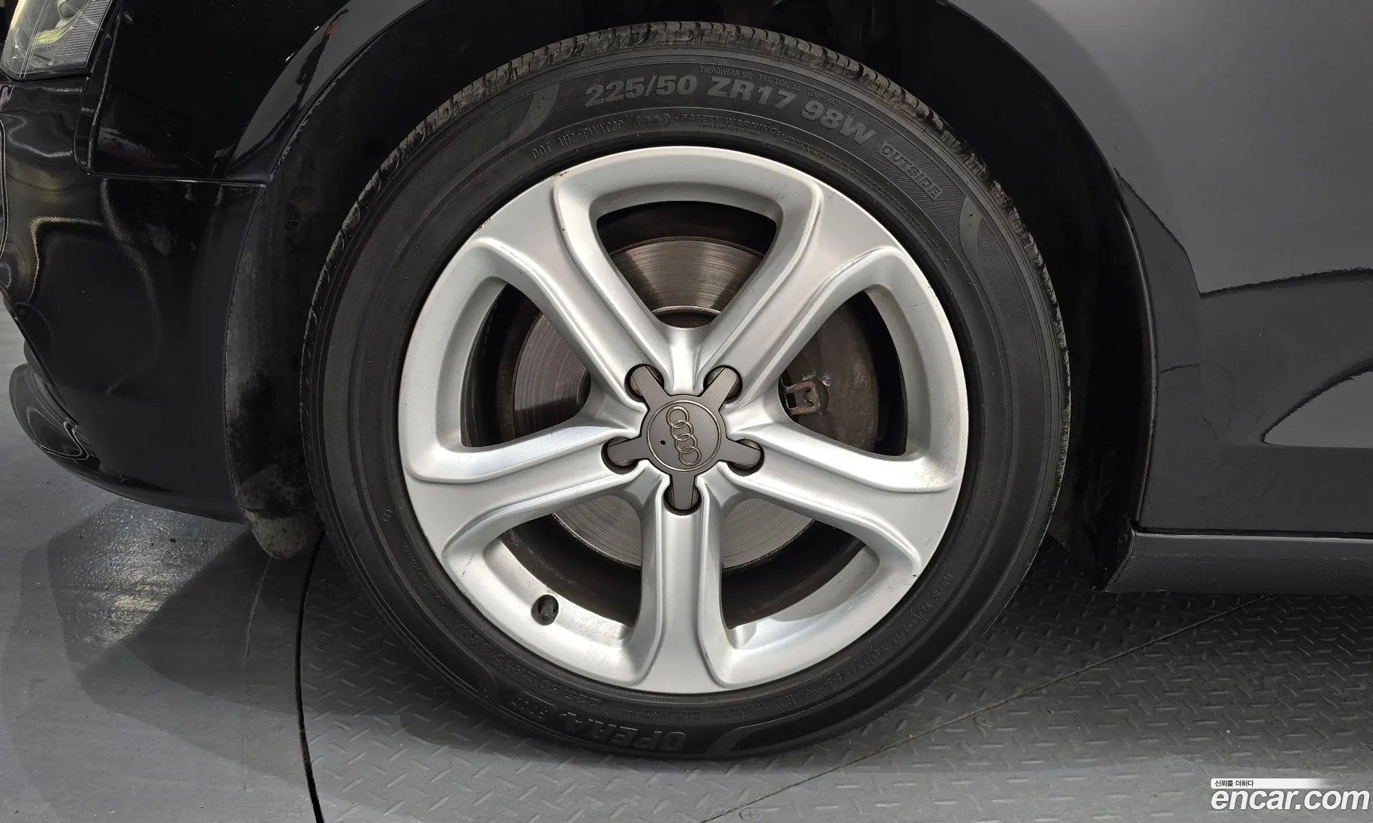 Audi A4 2013 WAUZZZ8K5DA234557 — 5