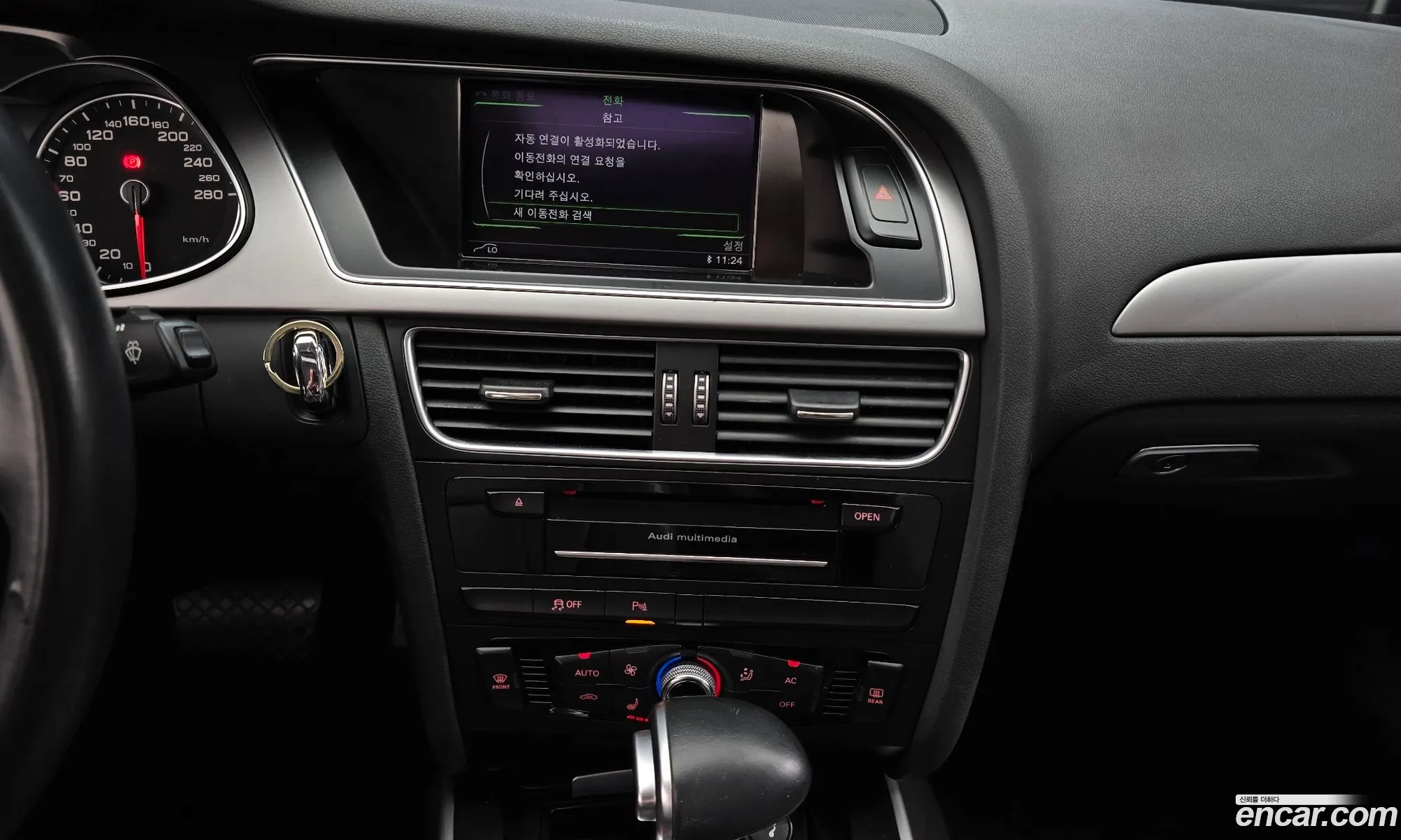 Audi A4 2013 WAUZZZ8K5DA234557 — 18