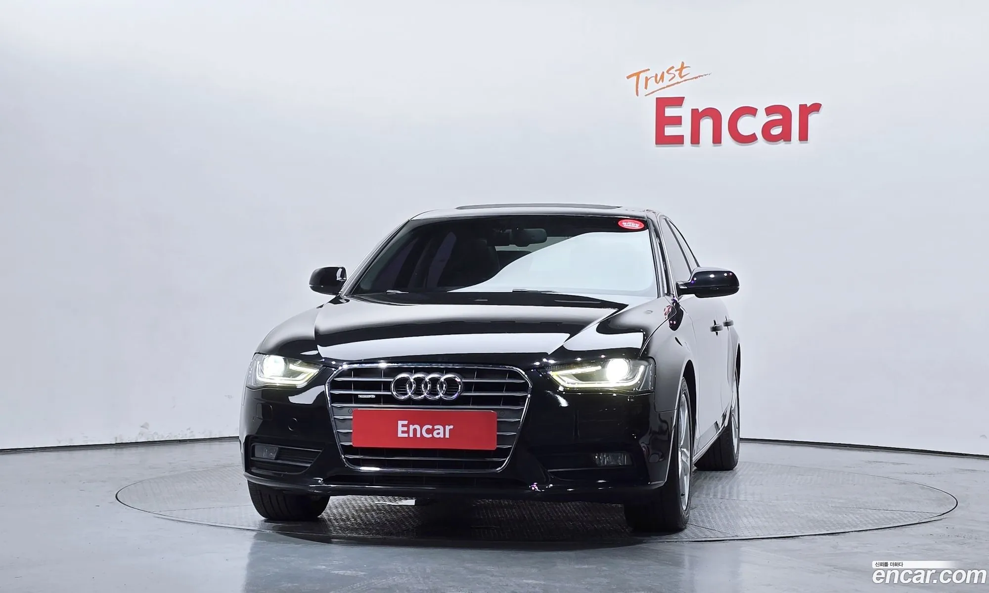 Audi A4 2013 WAUZZZ8K5DA234557 — 6