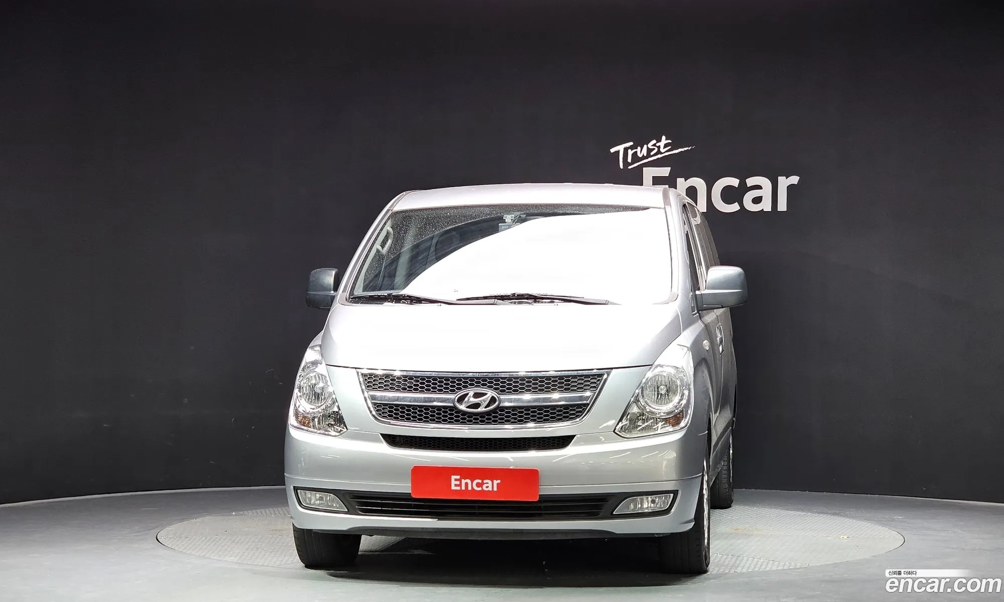 Hyundai Grand Starex 2011 — 3