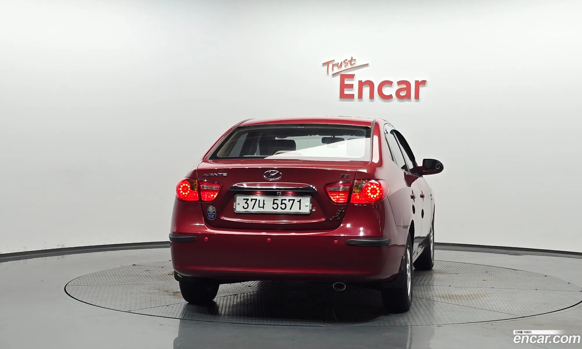 Hyundai Elantra HD 2009 — 3