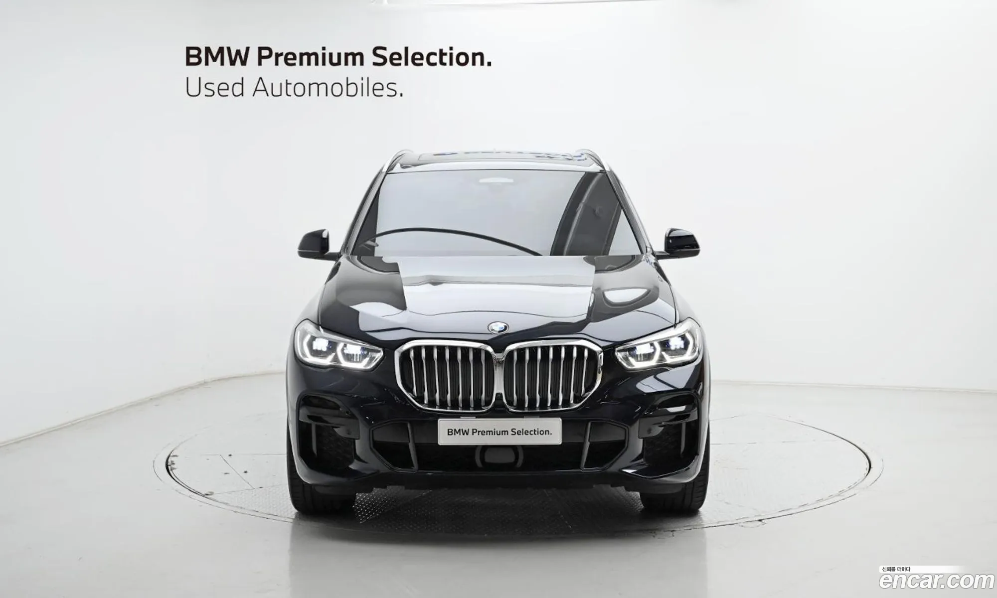 BMW X5 2022 — 2