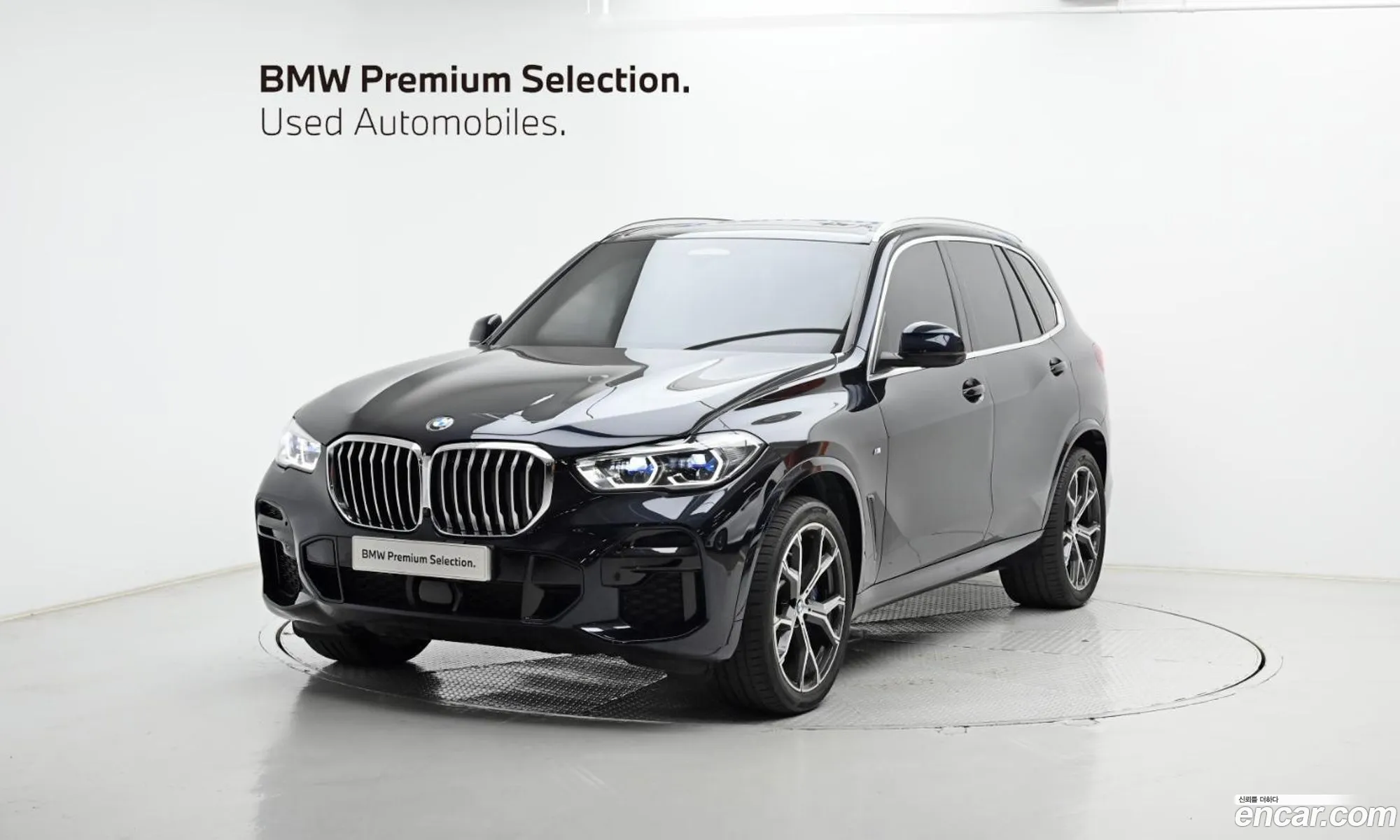 BMW X5 2022 — 20