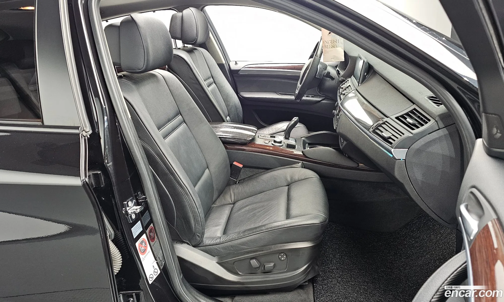 BMW X6 2009 WBAFG61009LW56179 — 17