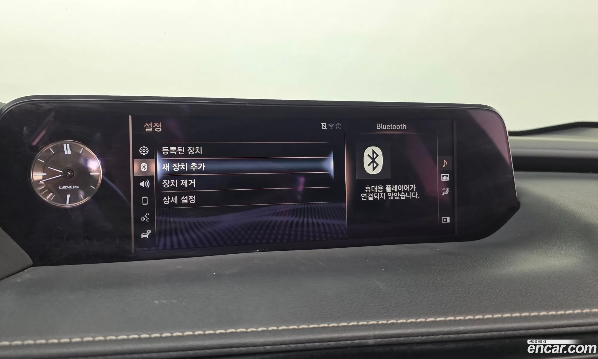 Lexus UX250h 2019 — 11