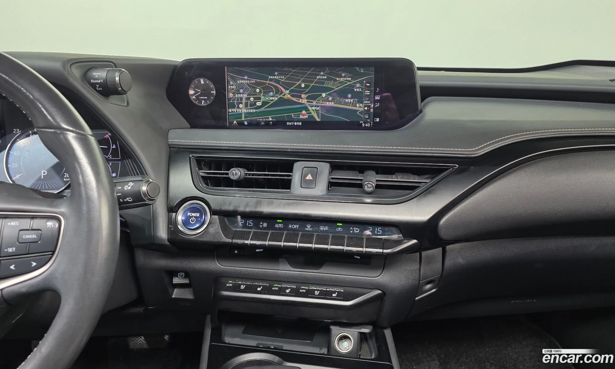 Lexus UX250h 2019 — 9