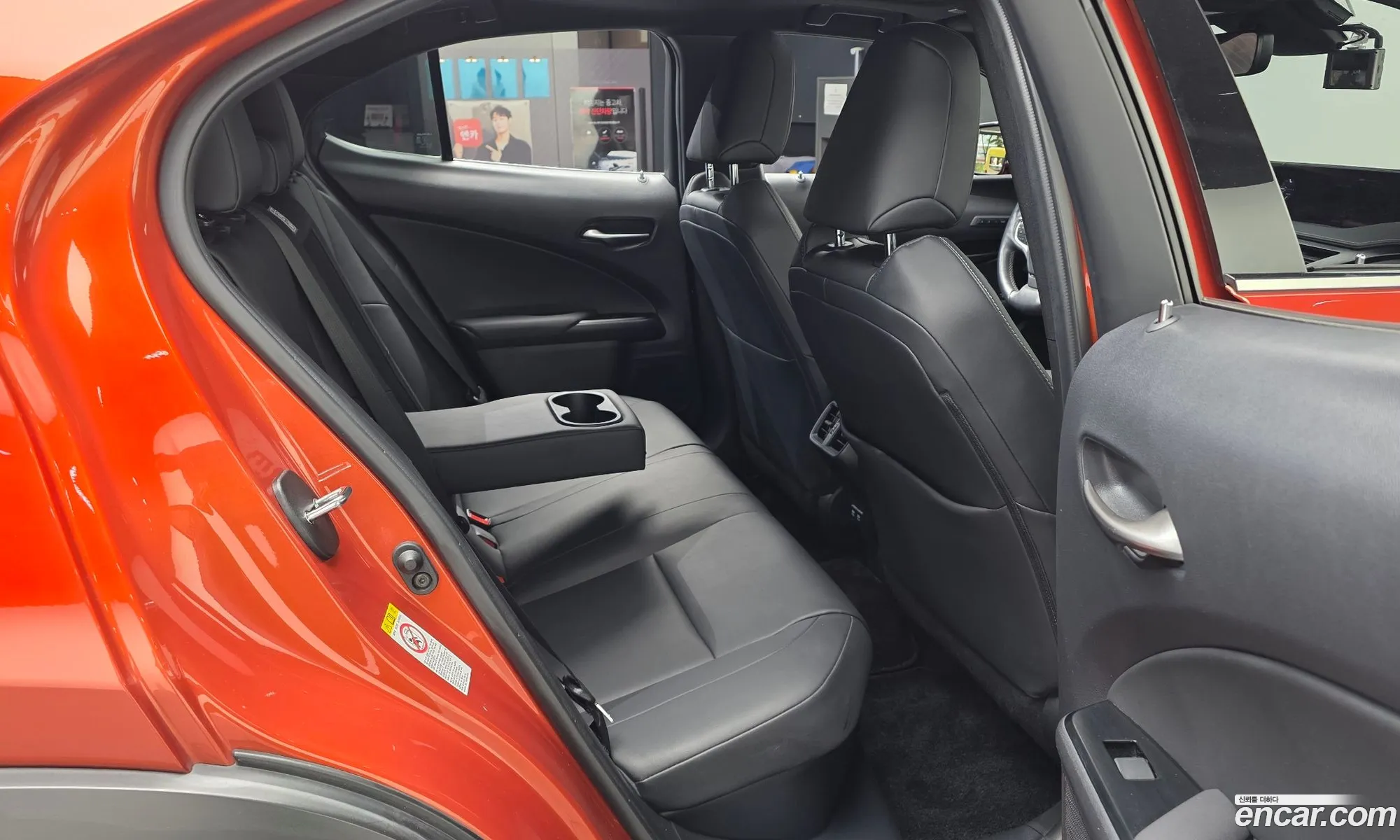 Lexus UX250h 2019 — 22