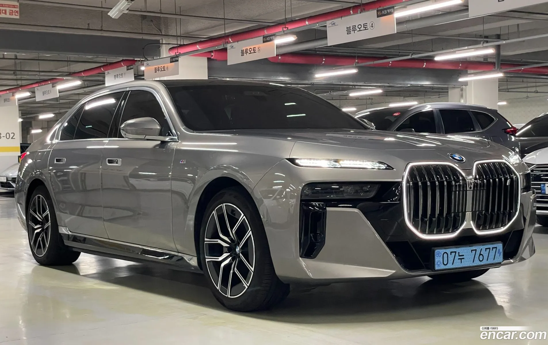 BMW i7 2023 — 10