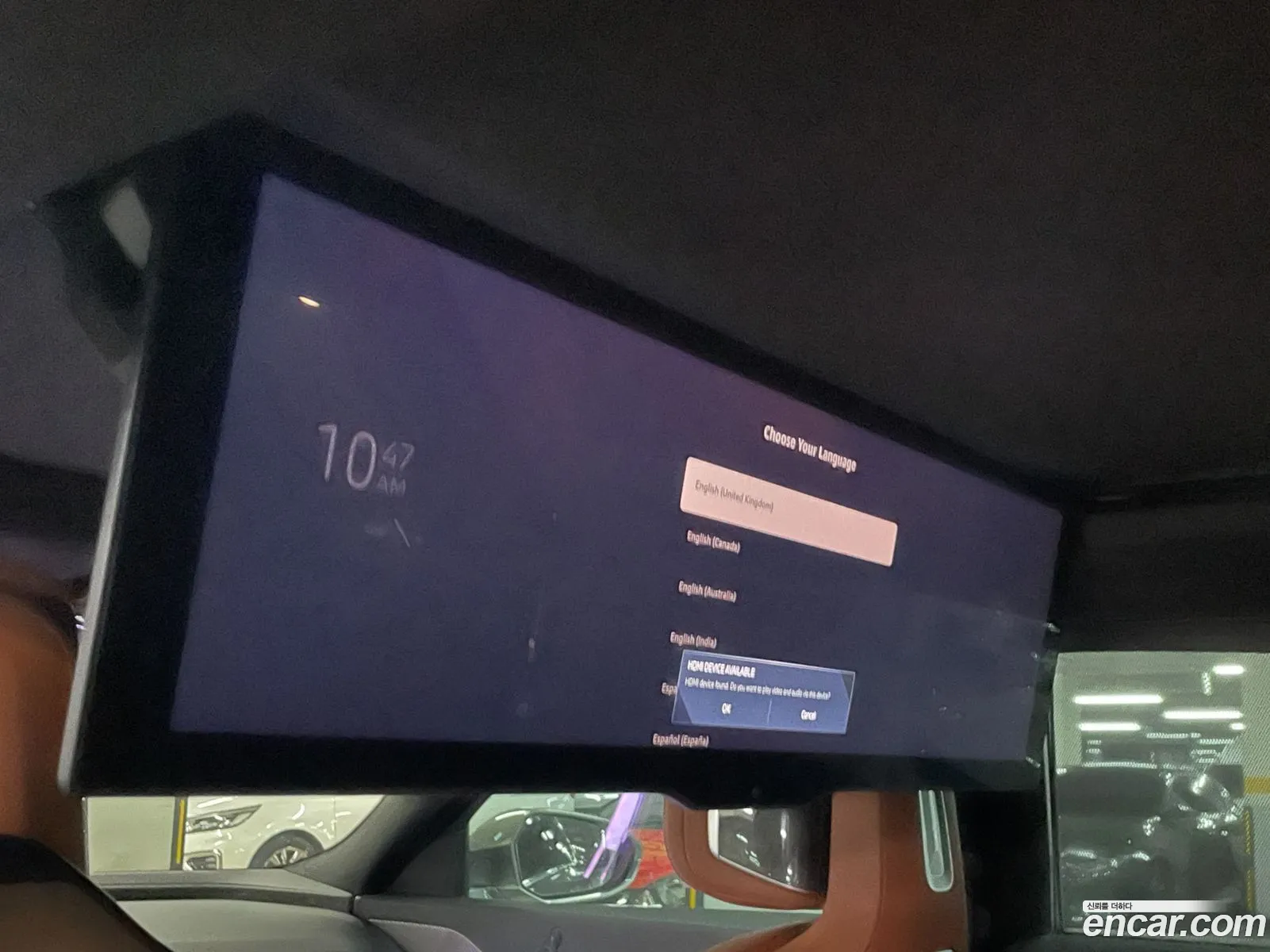 BMW i7 2023 — 7