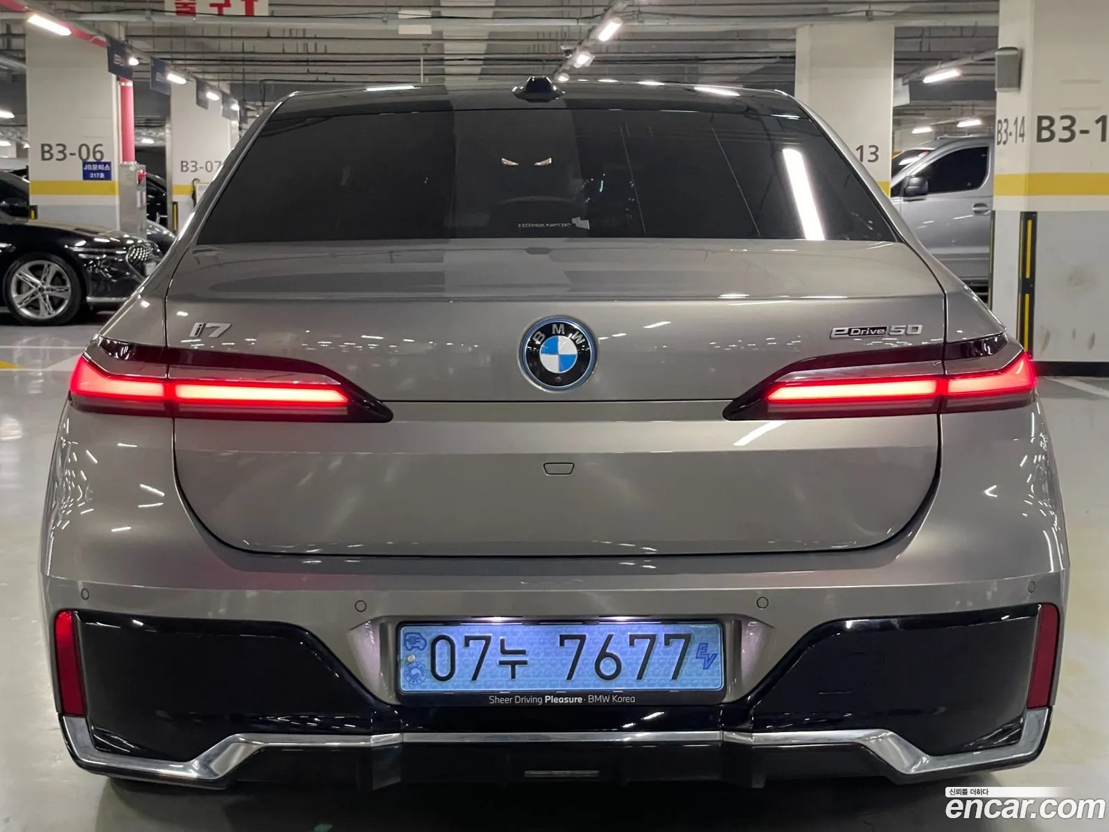 BMW i7 2023 — 5