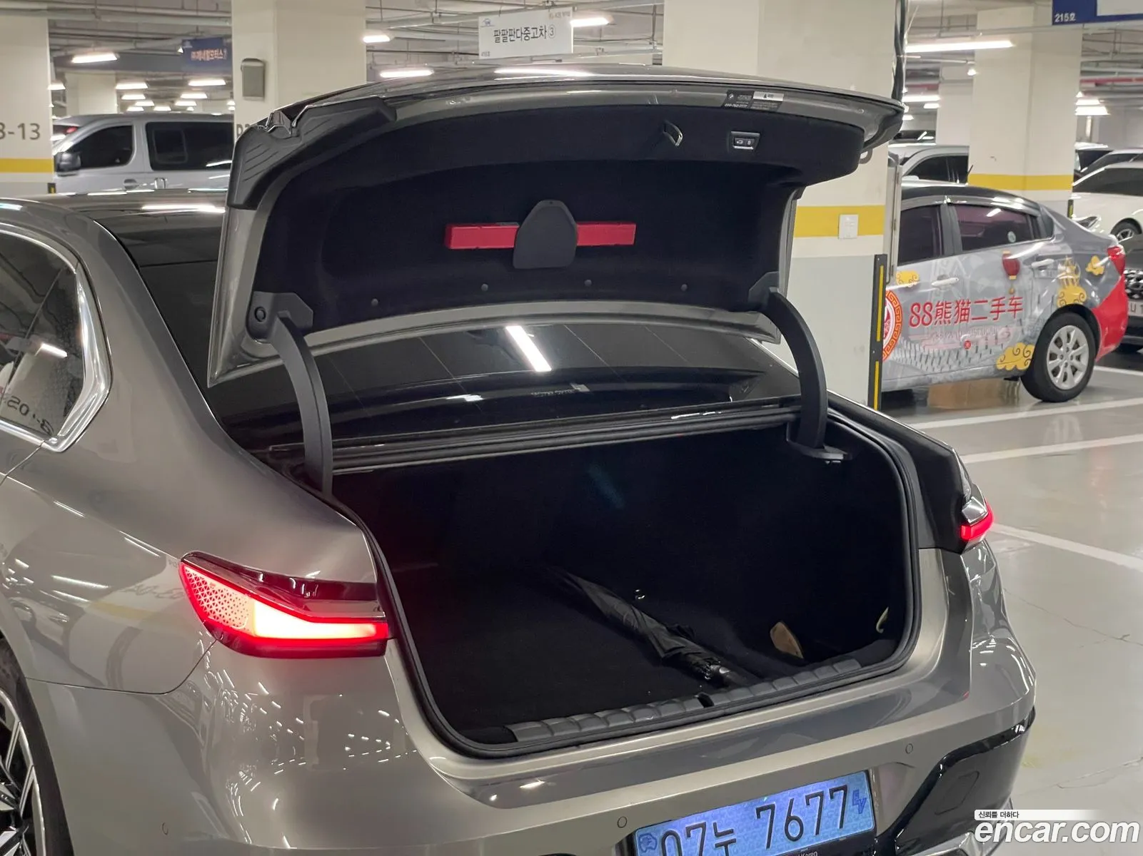 BMW i7 2023 — 15