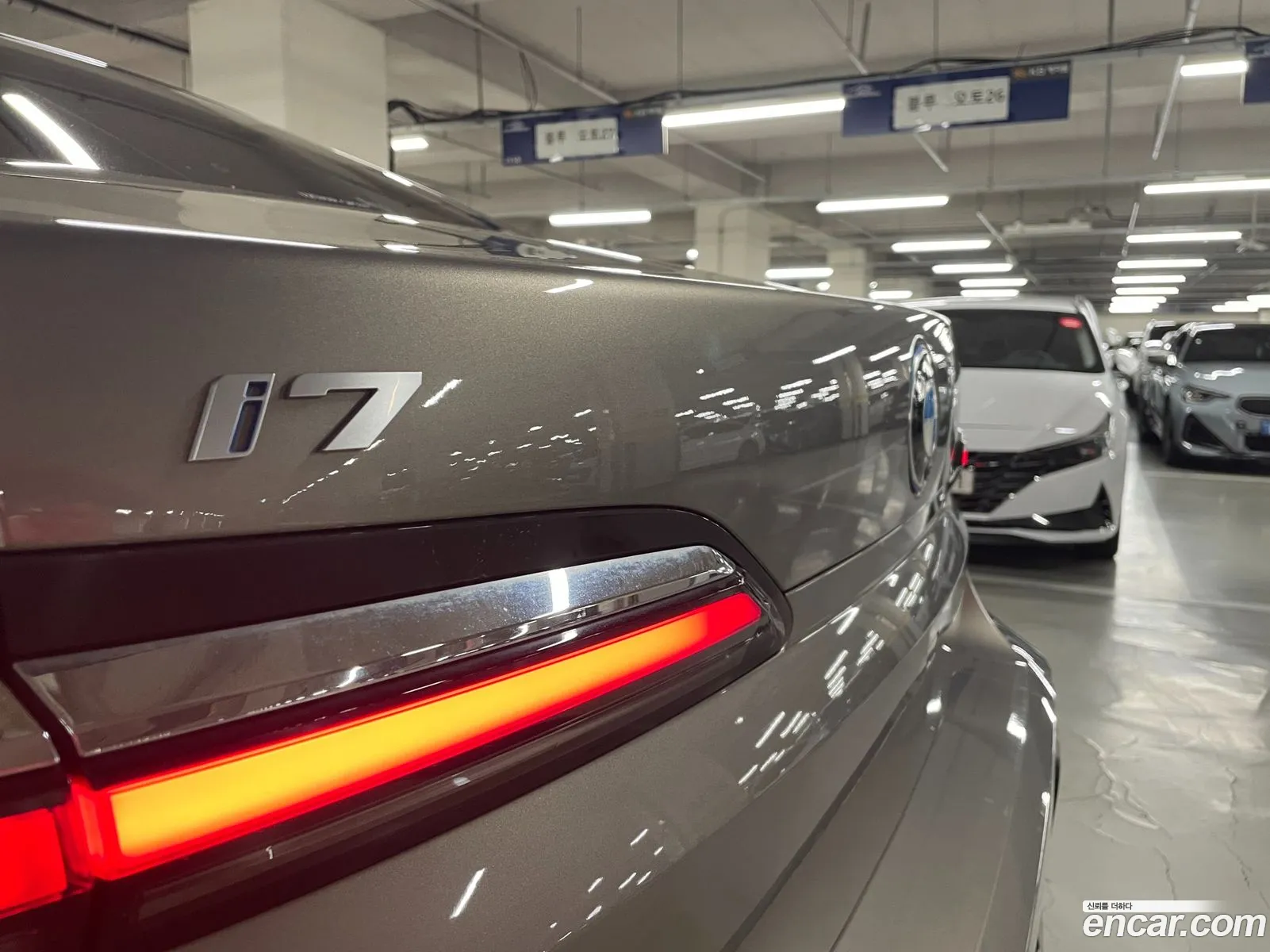 BMW i7 2023 — 9