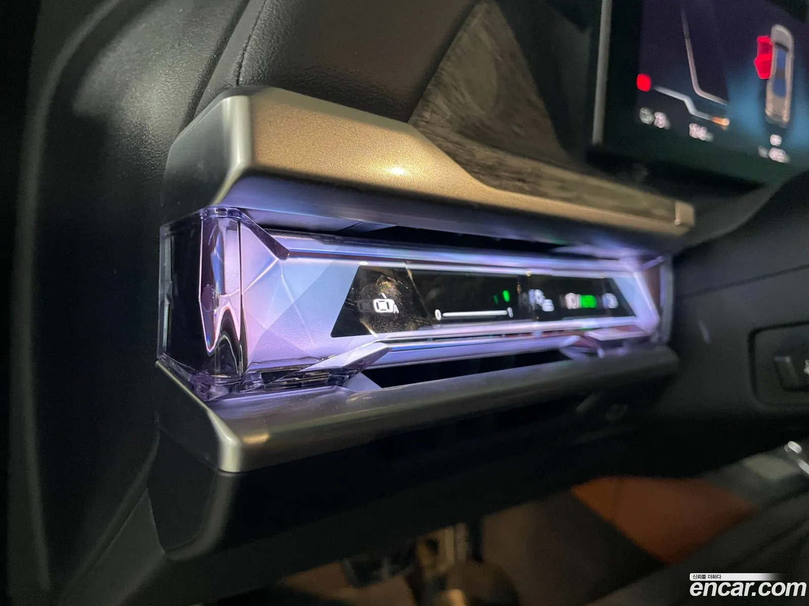 BMW i7 2023 — 17