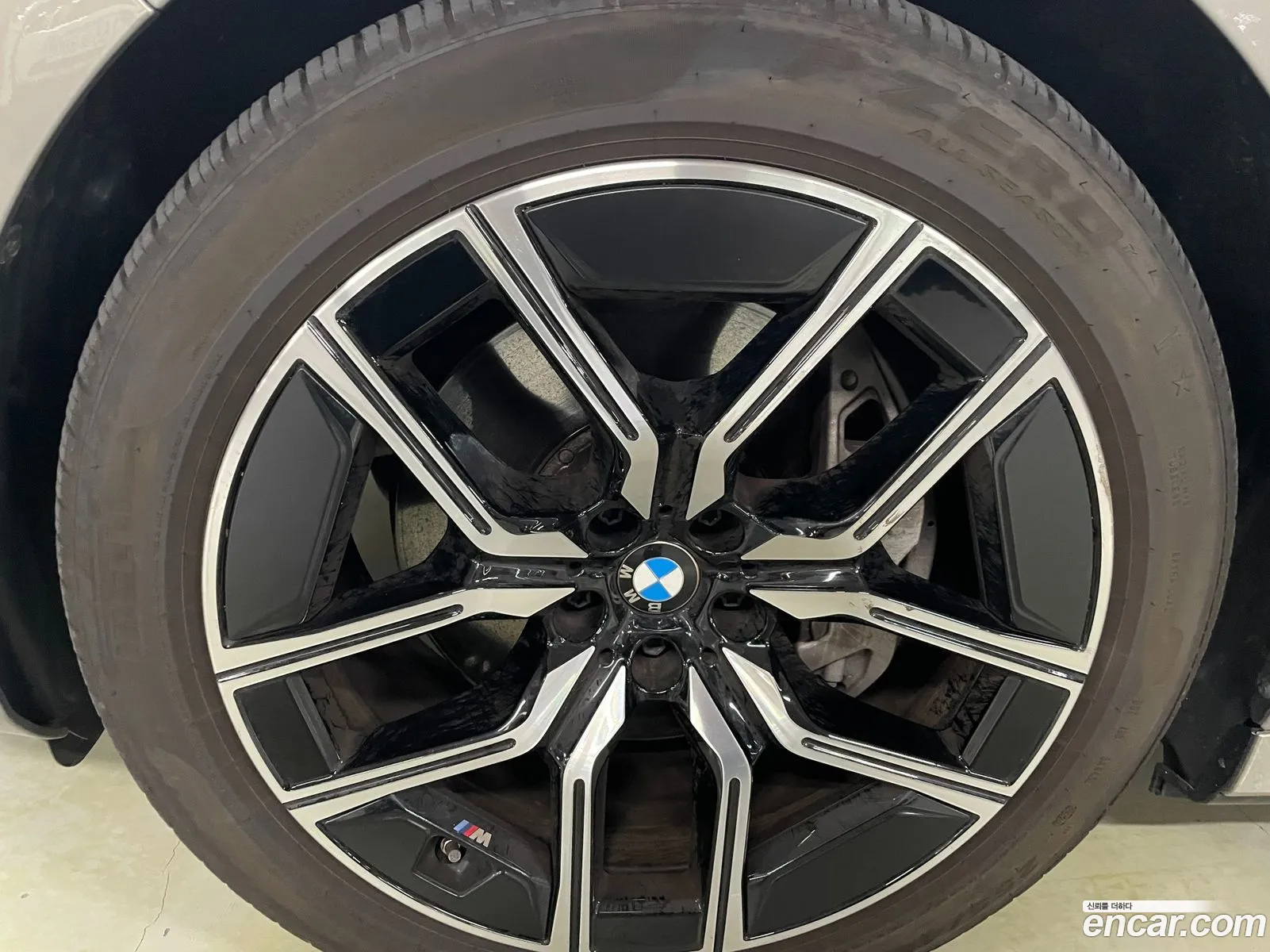 BMW i7 2023 — 2