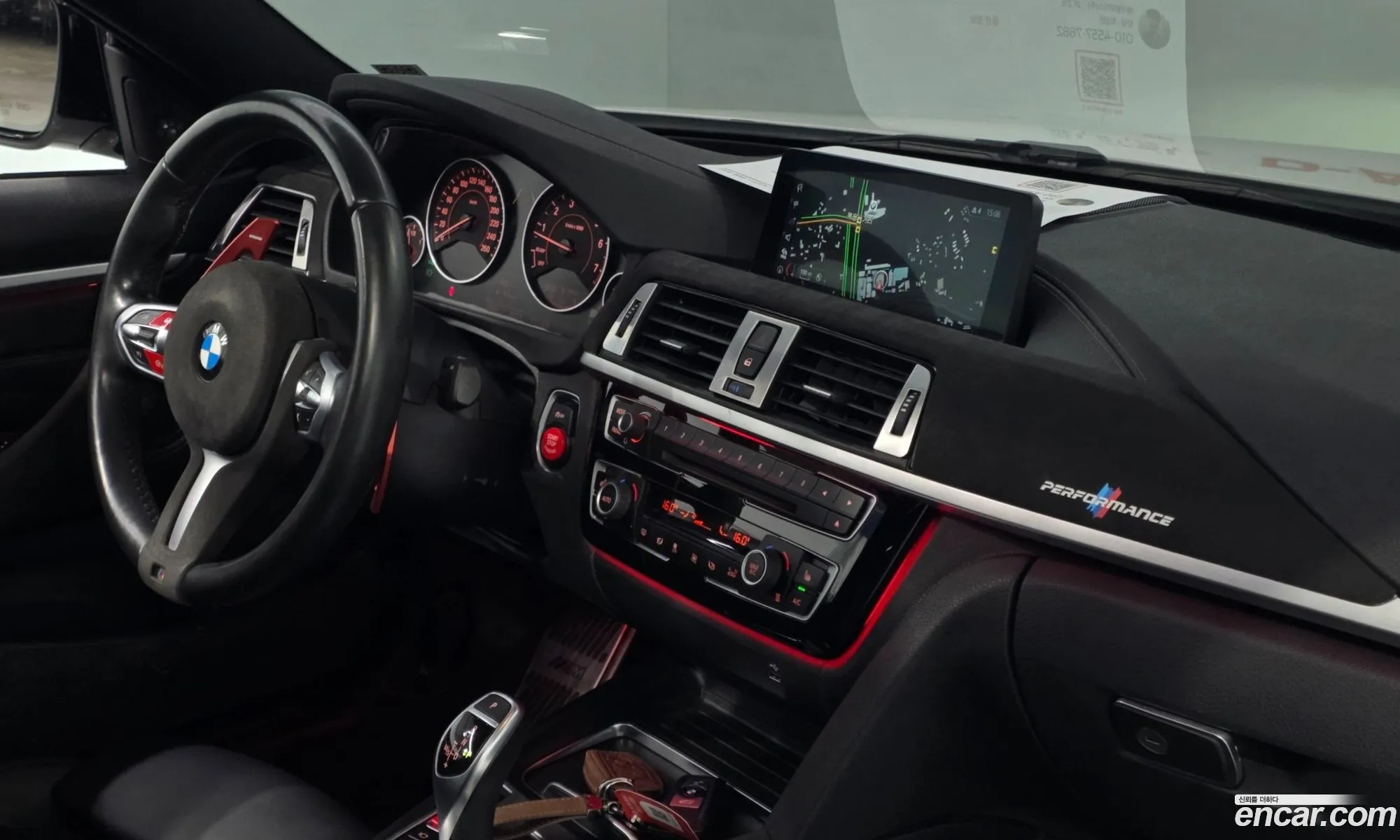 BMW 4 Series 2018 — 4