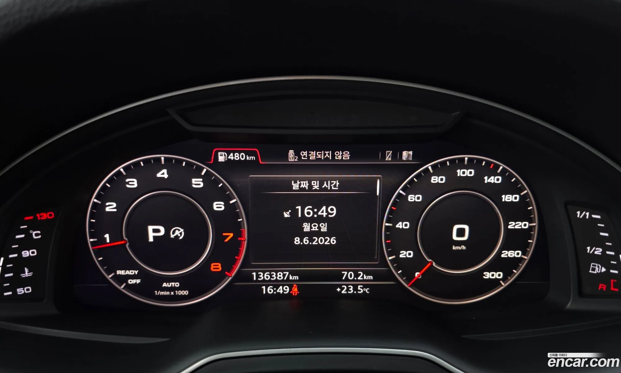 Audi Q7 2019 WAUZZZ4M3KD041536 — 8