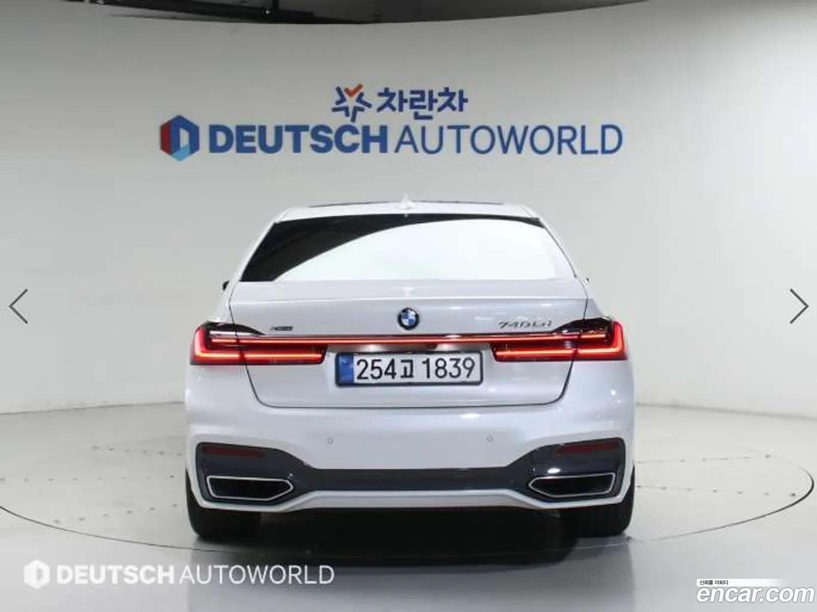 BMW 7 Series 2019 — 7