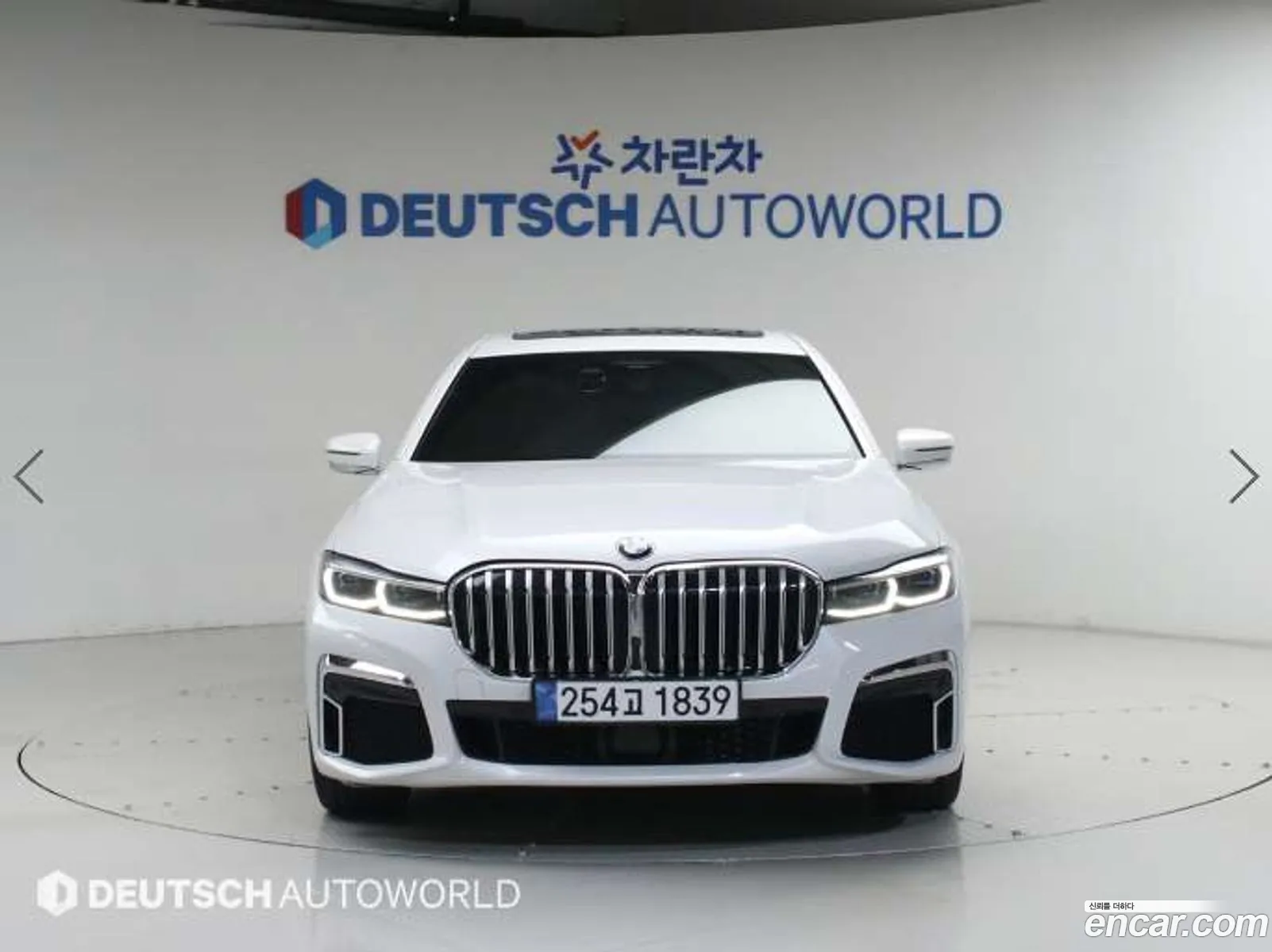BMW 7 Series 2019 — 14