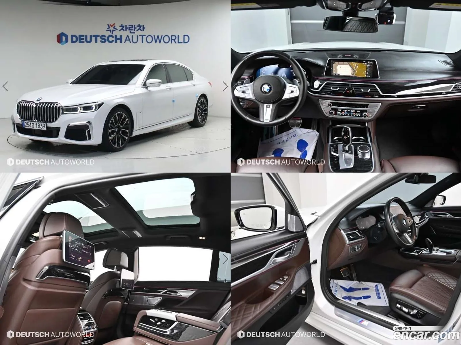 BMW 7 Series 2019 — 20