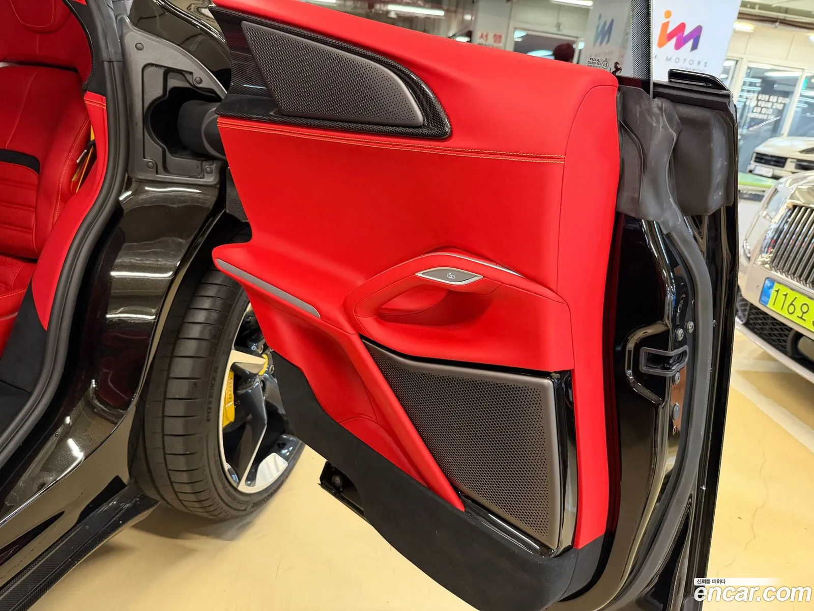 Ferrari Purosangue 2025 — 12