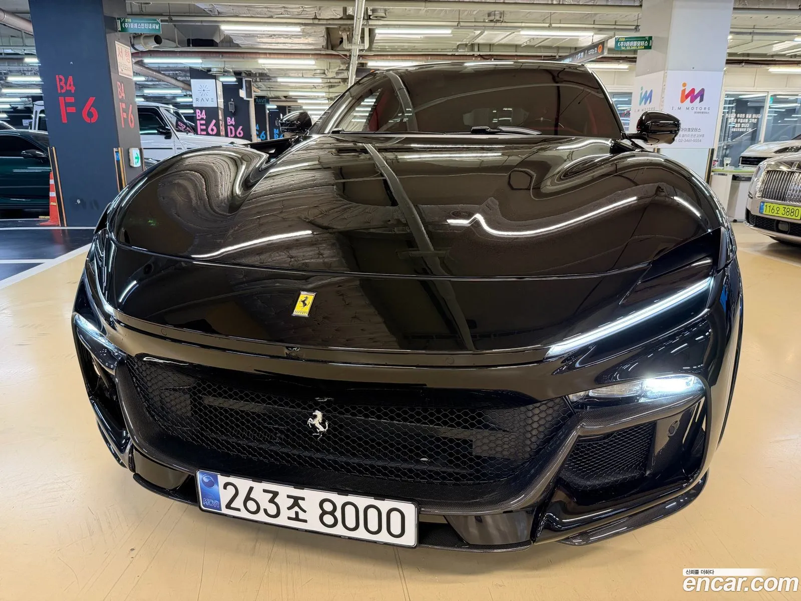 Ferrari Purosangue
