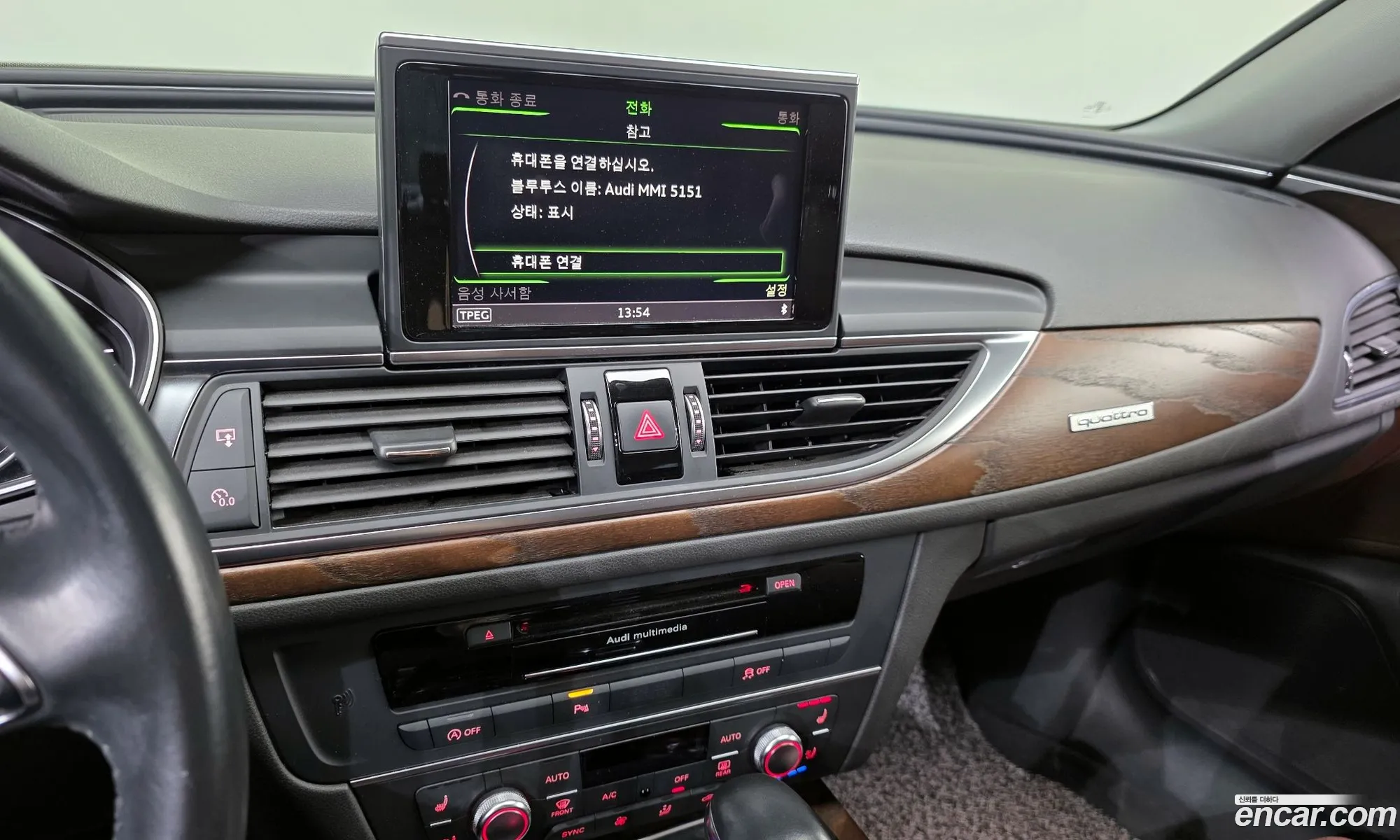 Audi A6 2016 WAUZZZ4G4GN125151 — 15