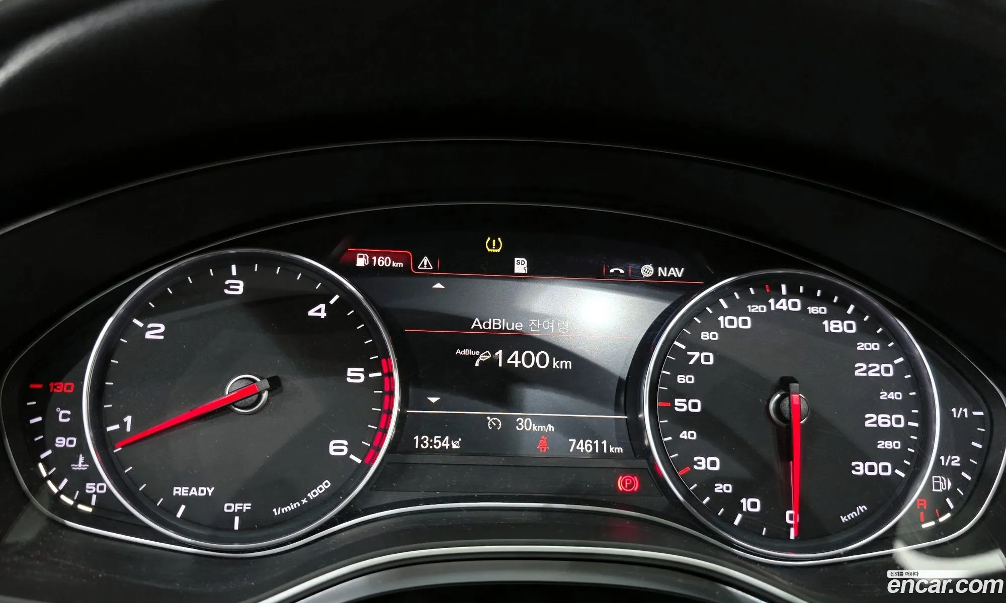 Audi A6 2016 WAUZZZ4G4GN125151 — 2