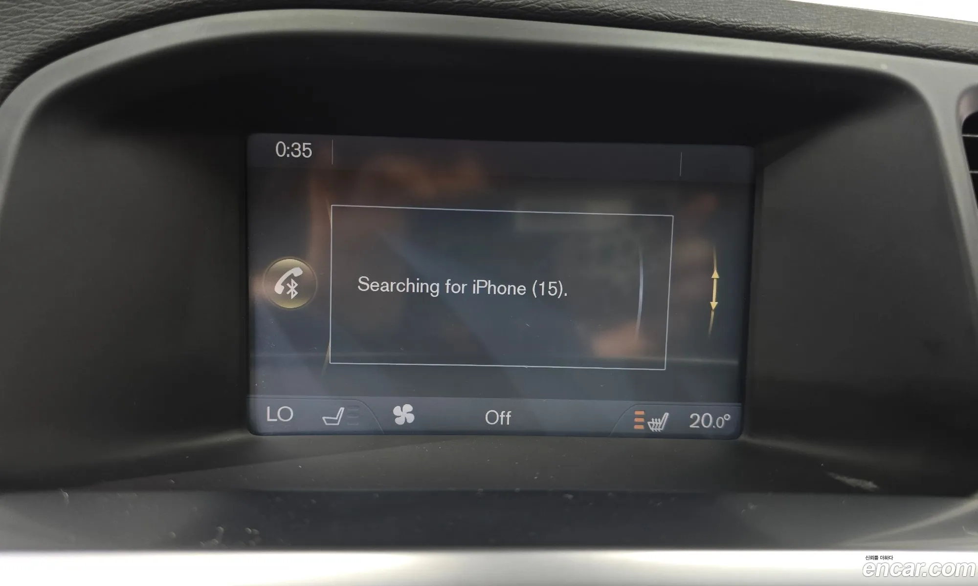 Volvo S60 2014 YV1FS84BBE2300407 — 11