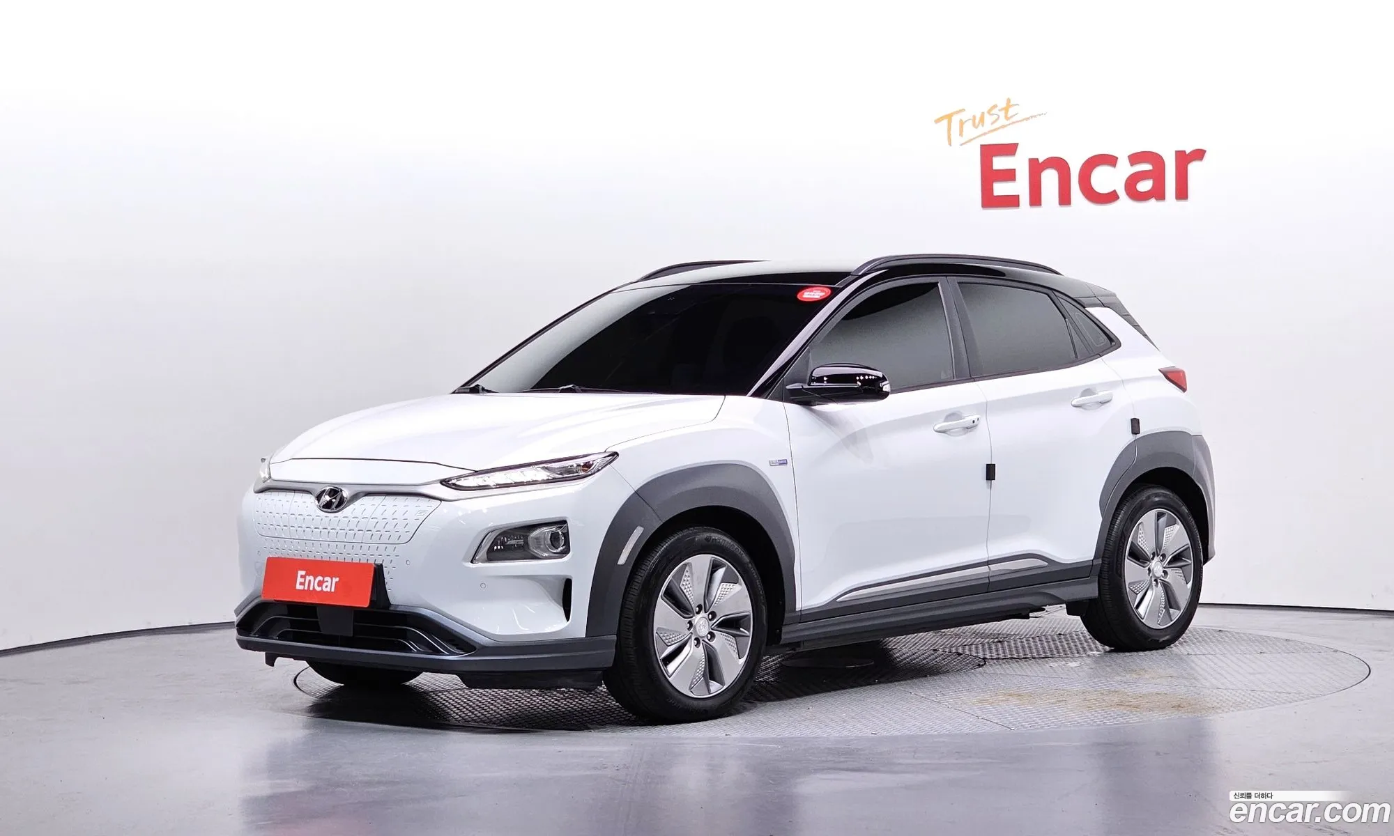 Hyundai Kona Electric 2019 — 3