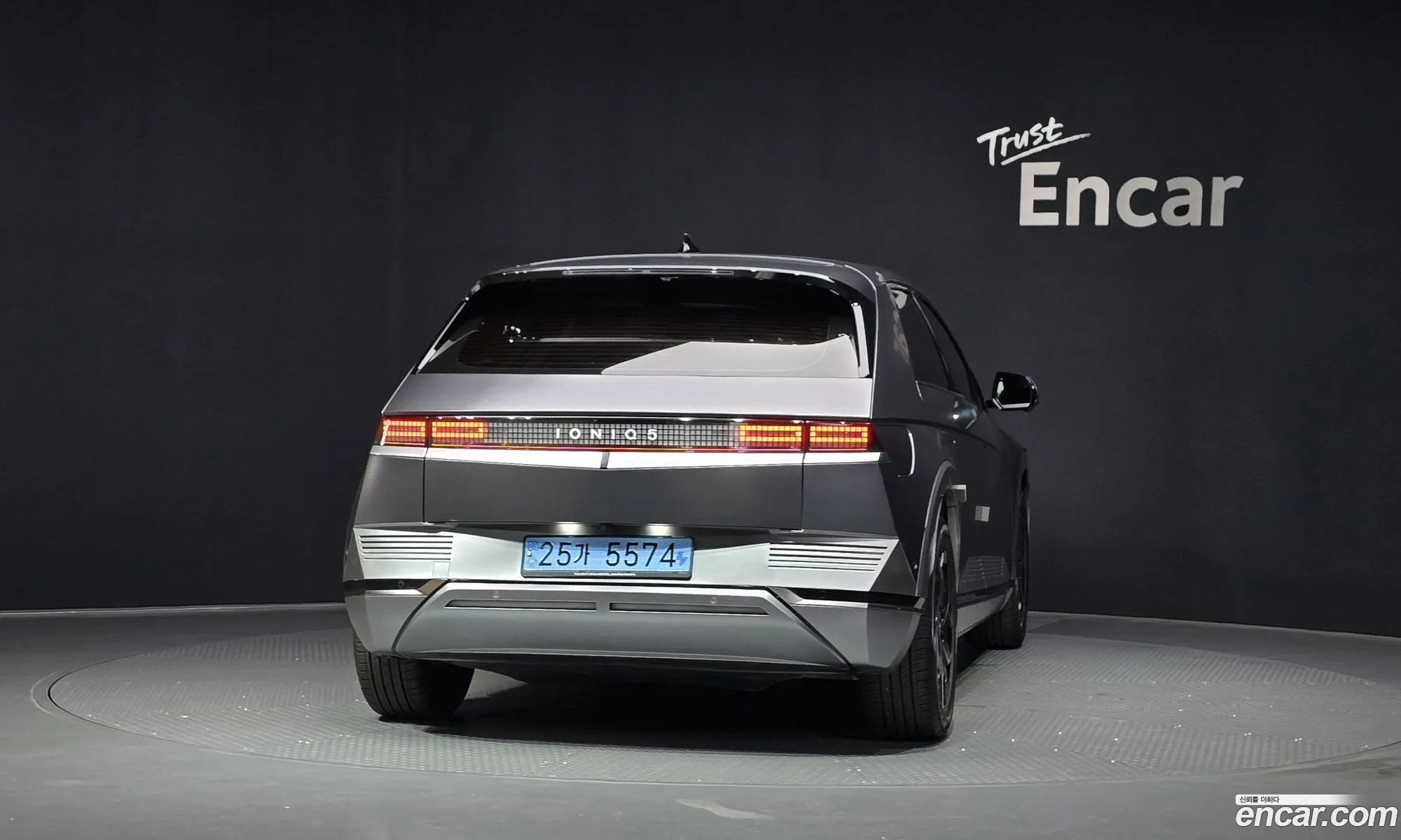 Hyundai Ioniq 5 2021 — 4