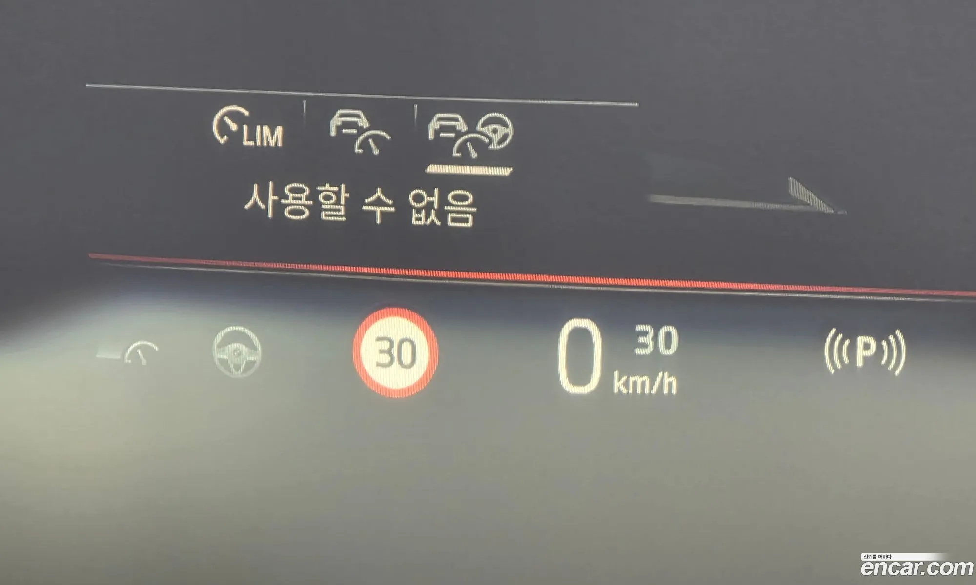 BMW X6 2024 — 12