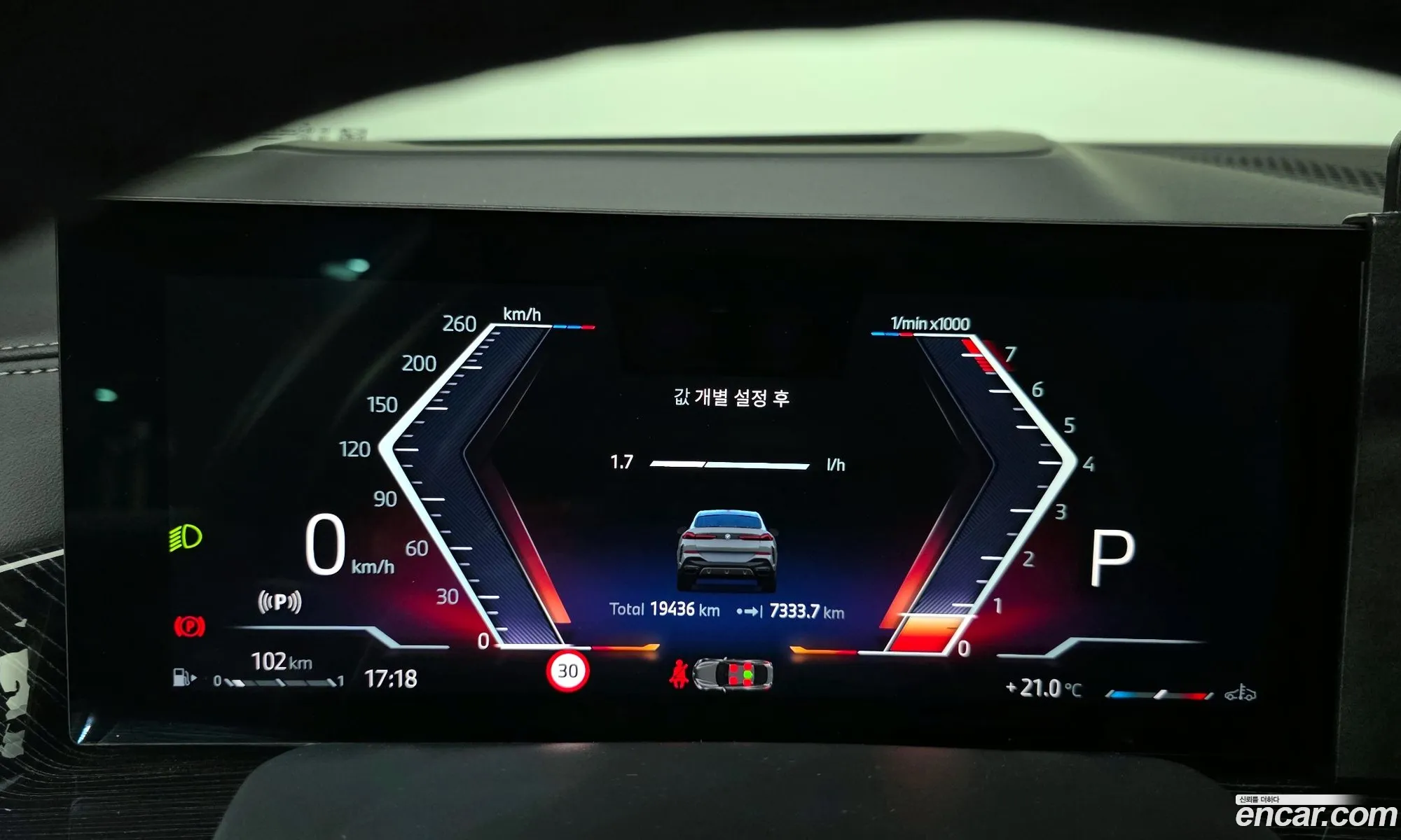 BMW X6 2024 — 28