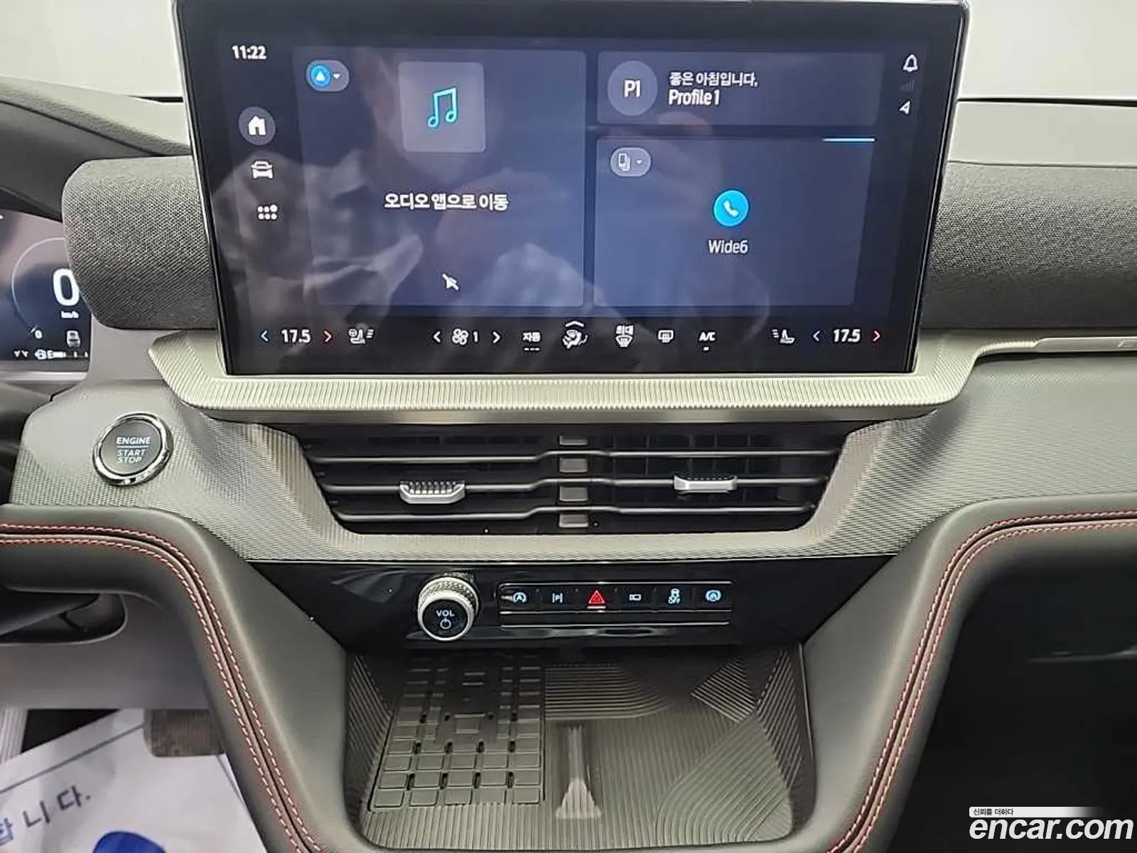 Ford Explorer 6th Gen 2025 — 15