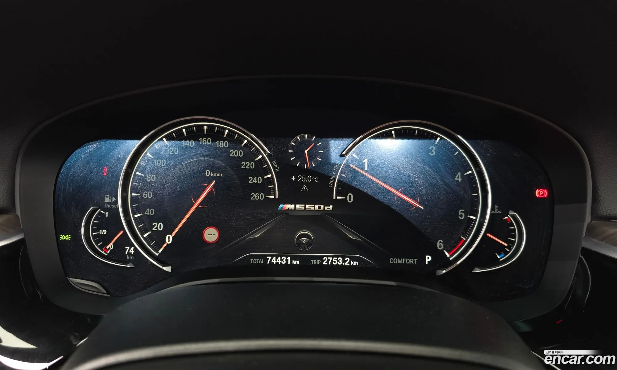 BMW 5 Series 2017 — 9