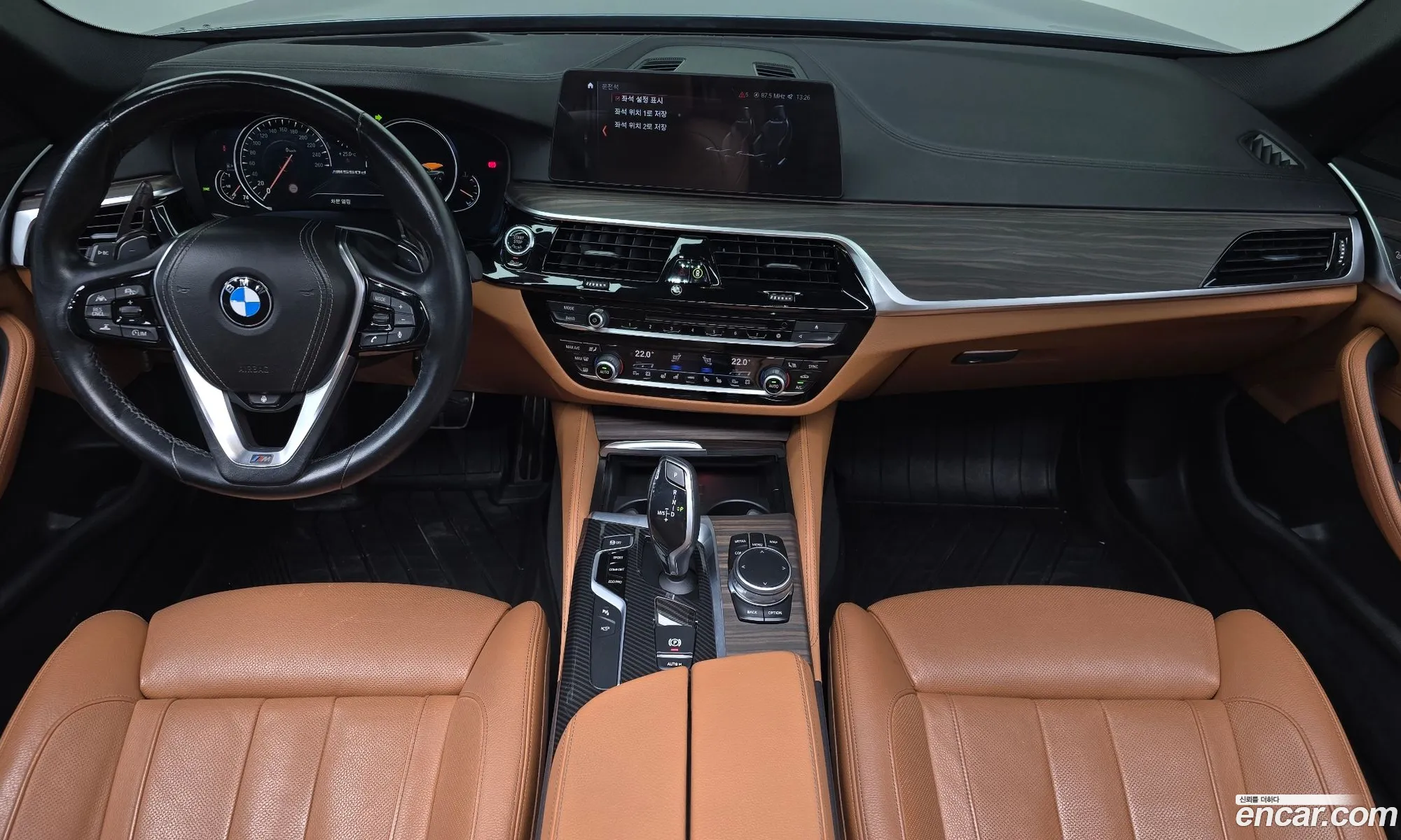 BMW 5 Series 2017 — 16