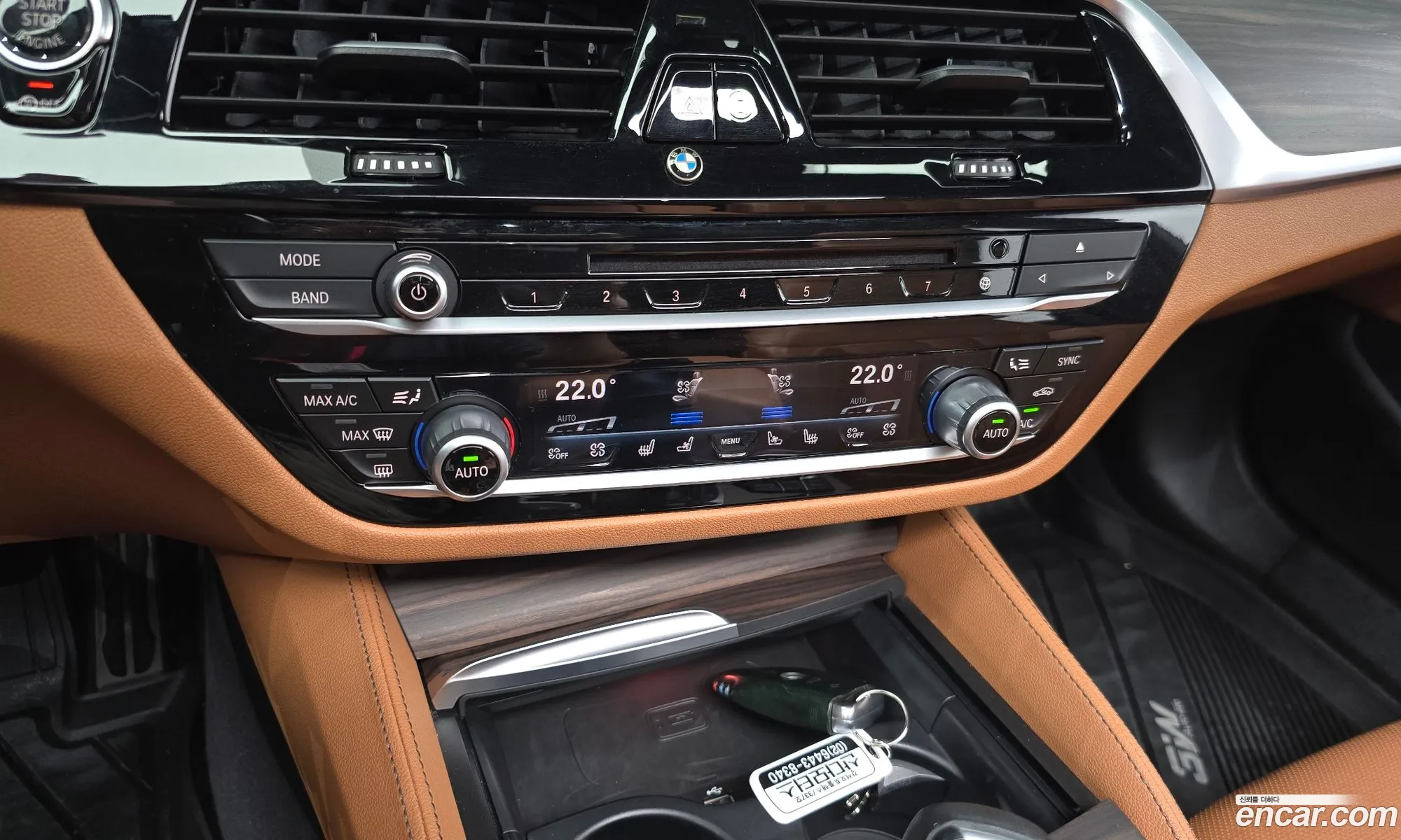 BMW 5 Series 2017 — 14
