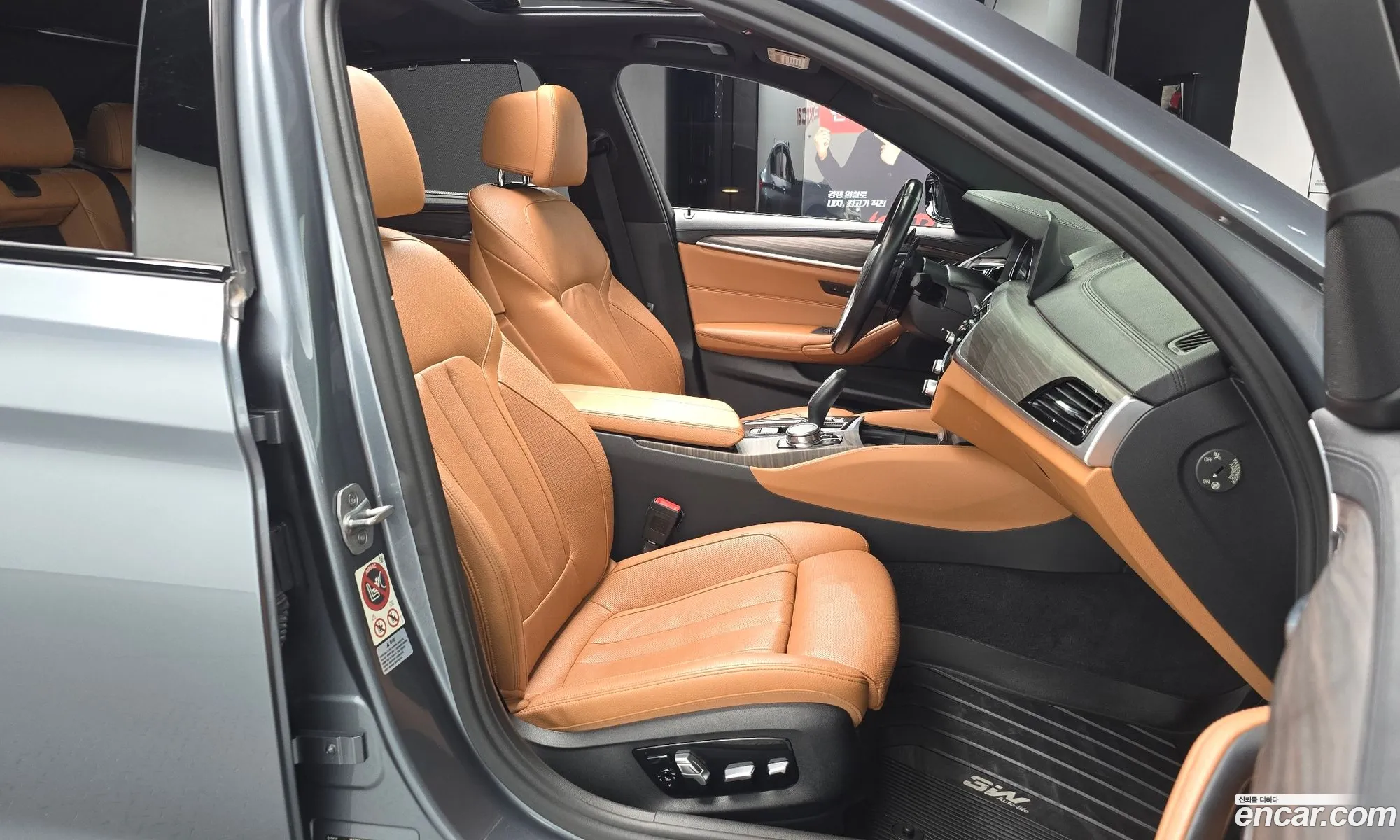 BMW 5 Series 2017 — 11